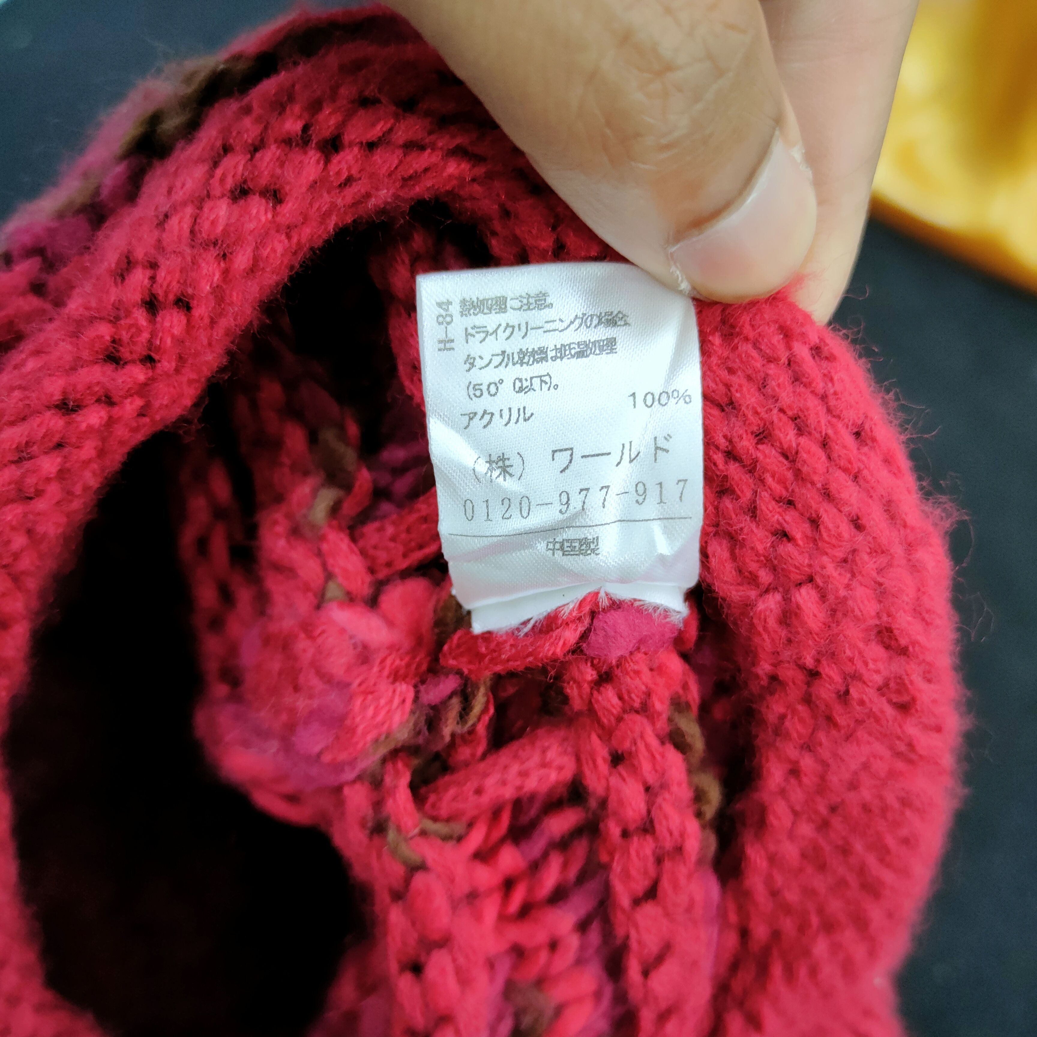 Japanese Brand 💥 BESTOFFER 💥 JAPANESE BRAND CABLE KNIT BEANIE HAT Size ONE SIZE - 4 Thumbnail