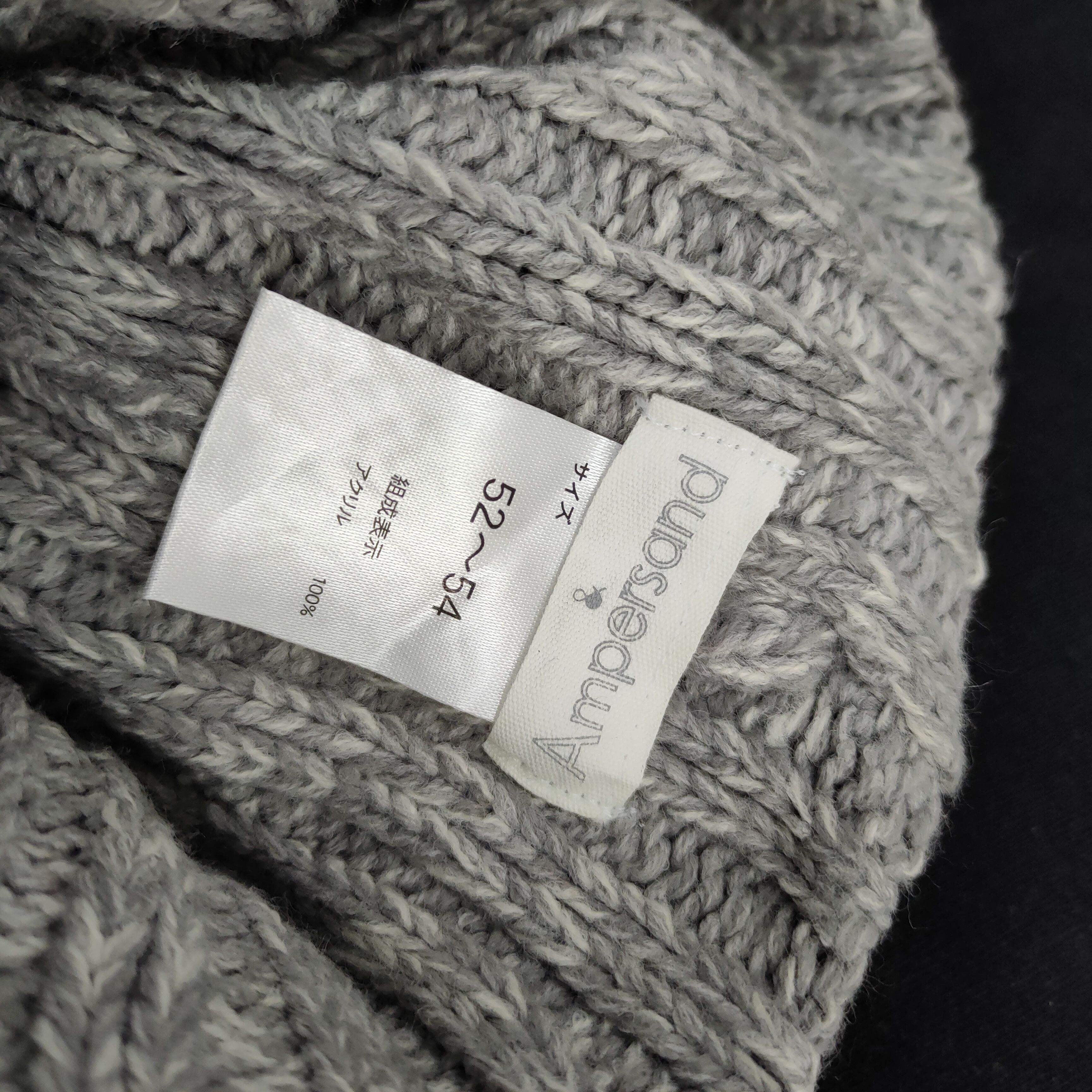 AMP 💥 BESTOFFER 💥 AMPERSAND CABLE KNIT BEANIE HAT Size ONE SIZE - 5 Thumbnail