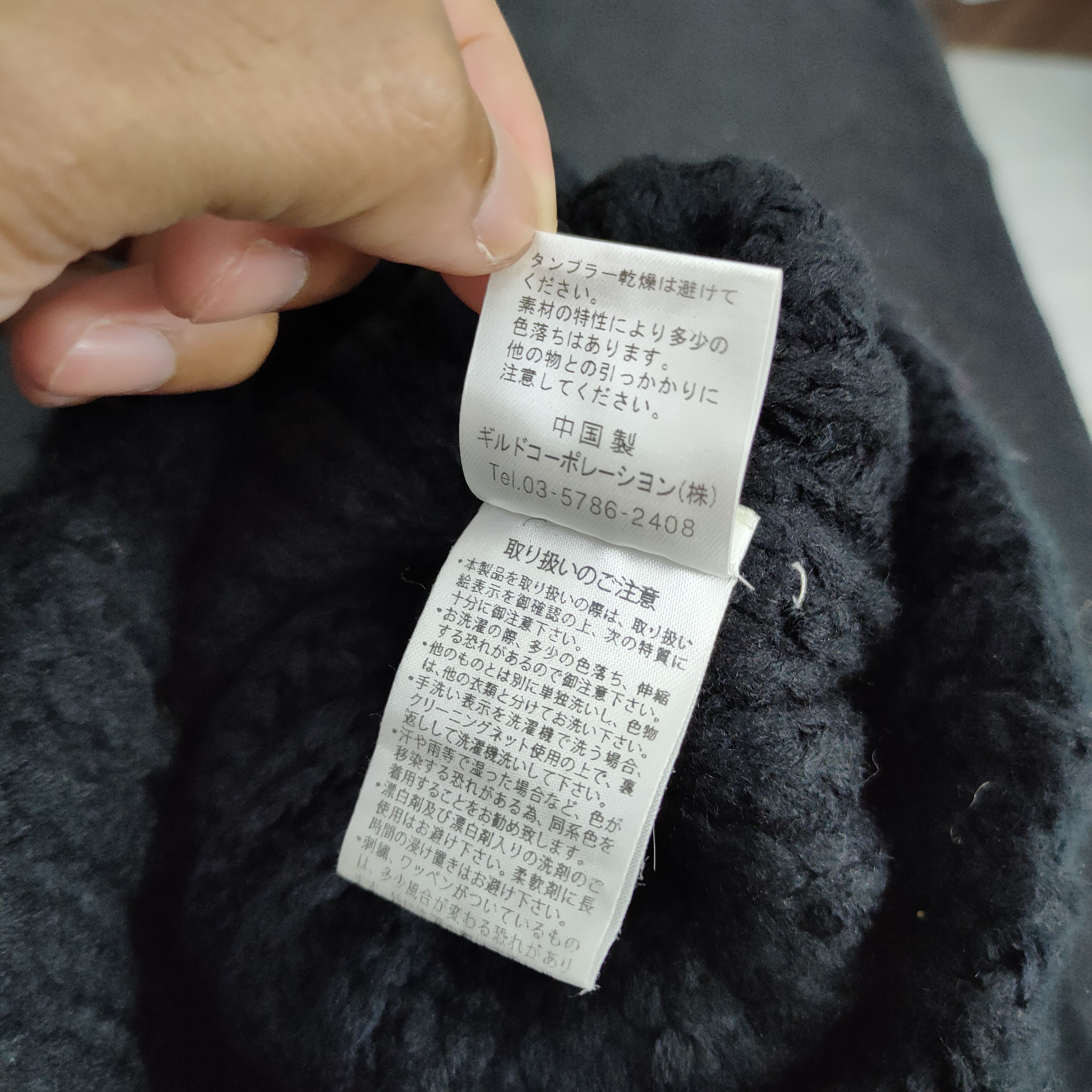Maison Labiche 💥 BESTOFFER 💥 MAISON GIRLY BEANIE HAT Size ONE SIZE - 7 Thumbnail