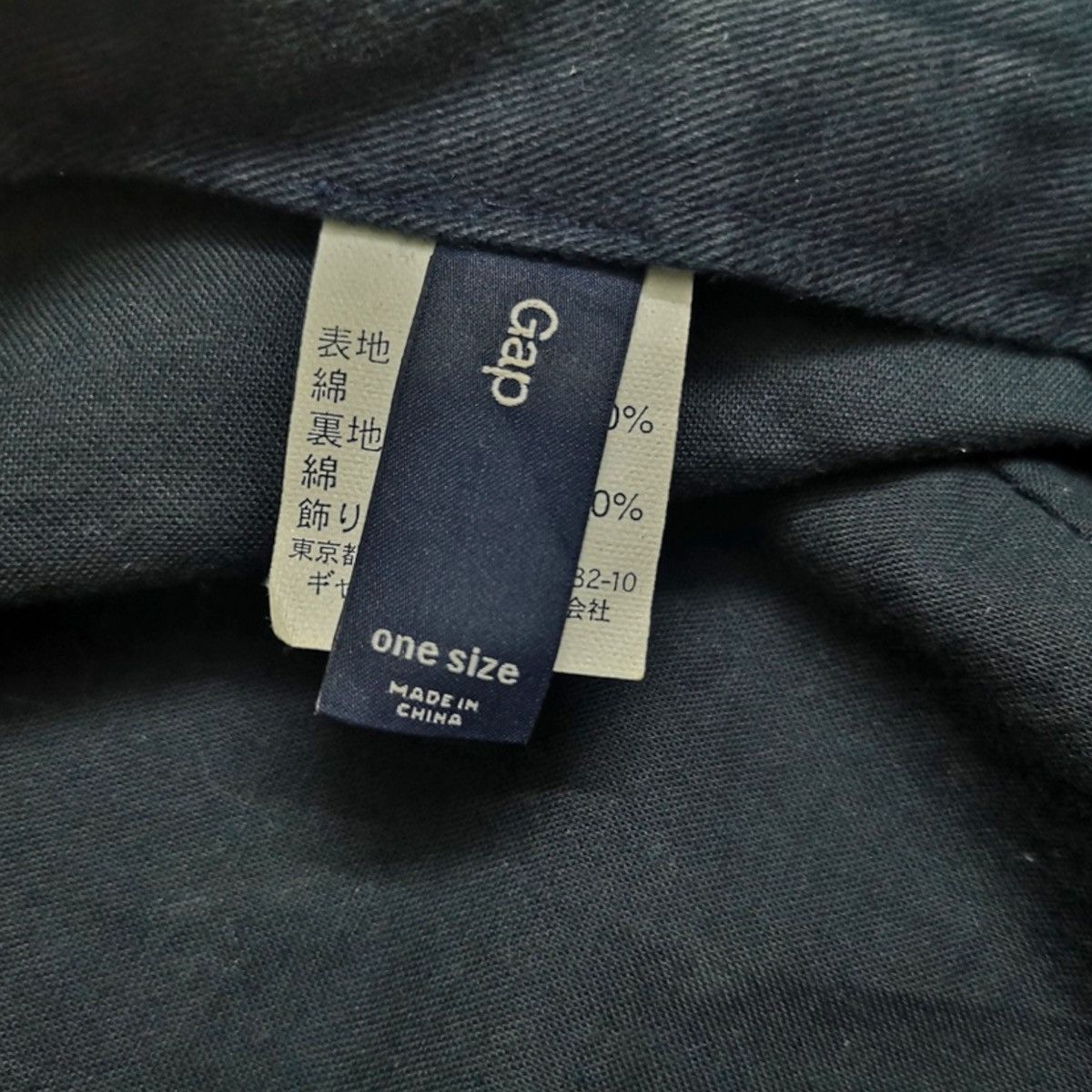 GAP RAW DENIM WORKER/ARMY RETRO PANELS HAT