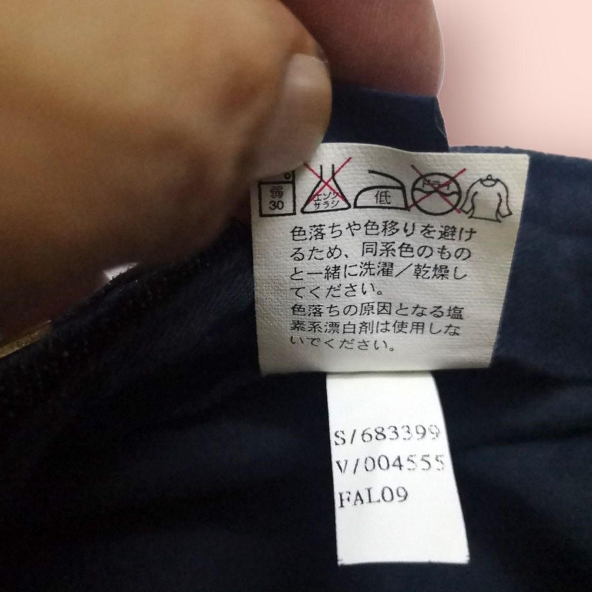 GAP RAW DENIM WORKER/ARMY RETRO PANELS HAT