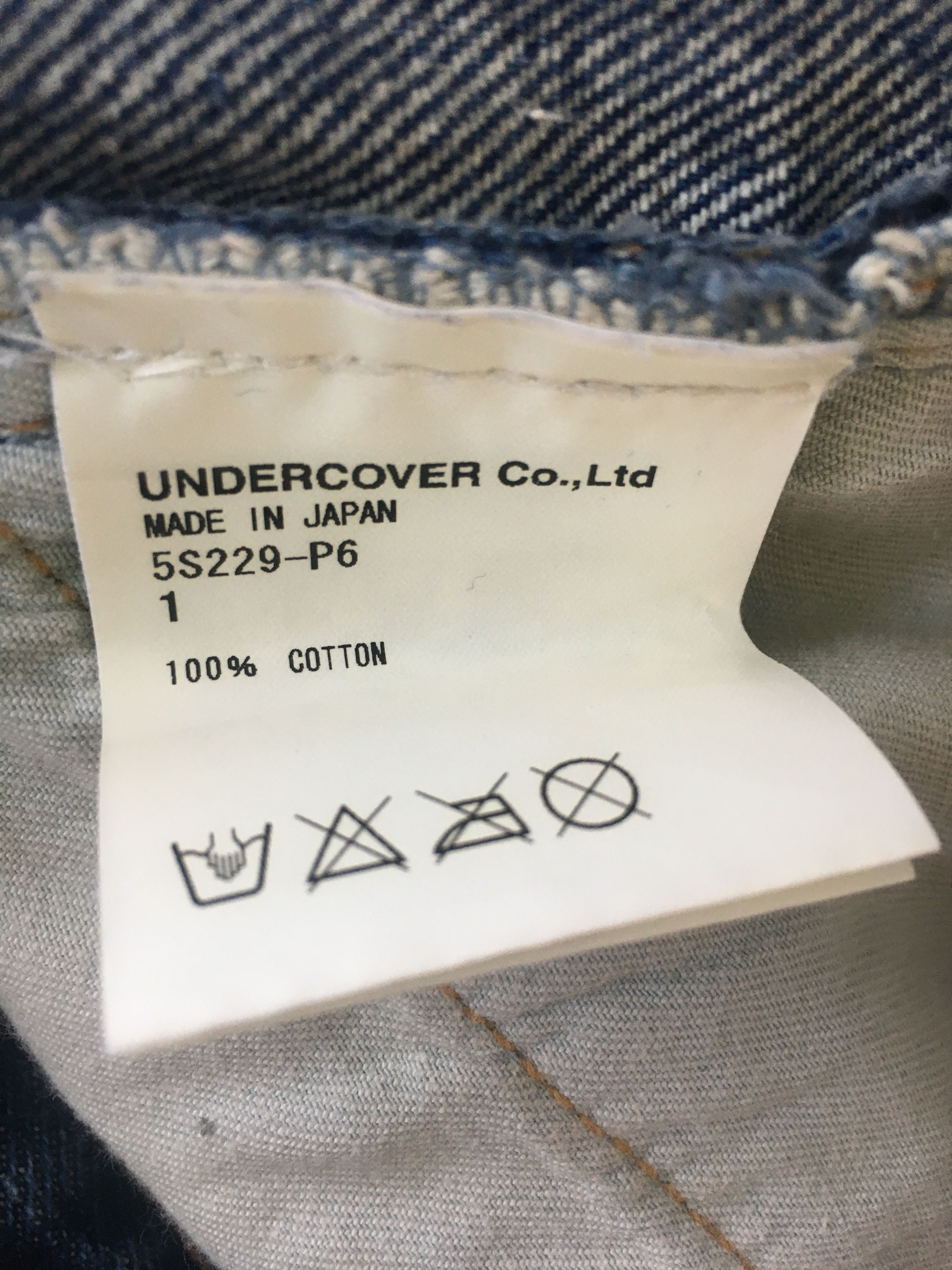 Undercover Undercover 05SS But Beautiful BACK PATCH SCAB JEANS 1 Size US 29 - 7 Thumbnail