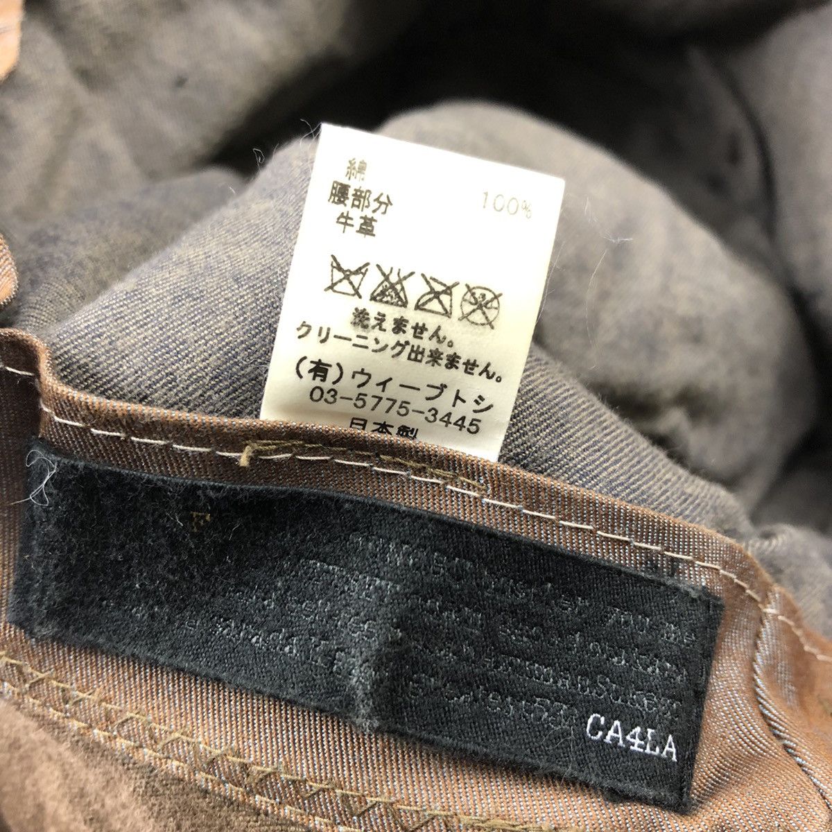 CA4LA Ca4la Kapital Rebuild Bucket Hat Size ONE SIZE - 7 Thumbnail
