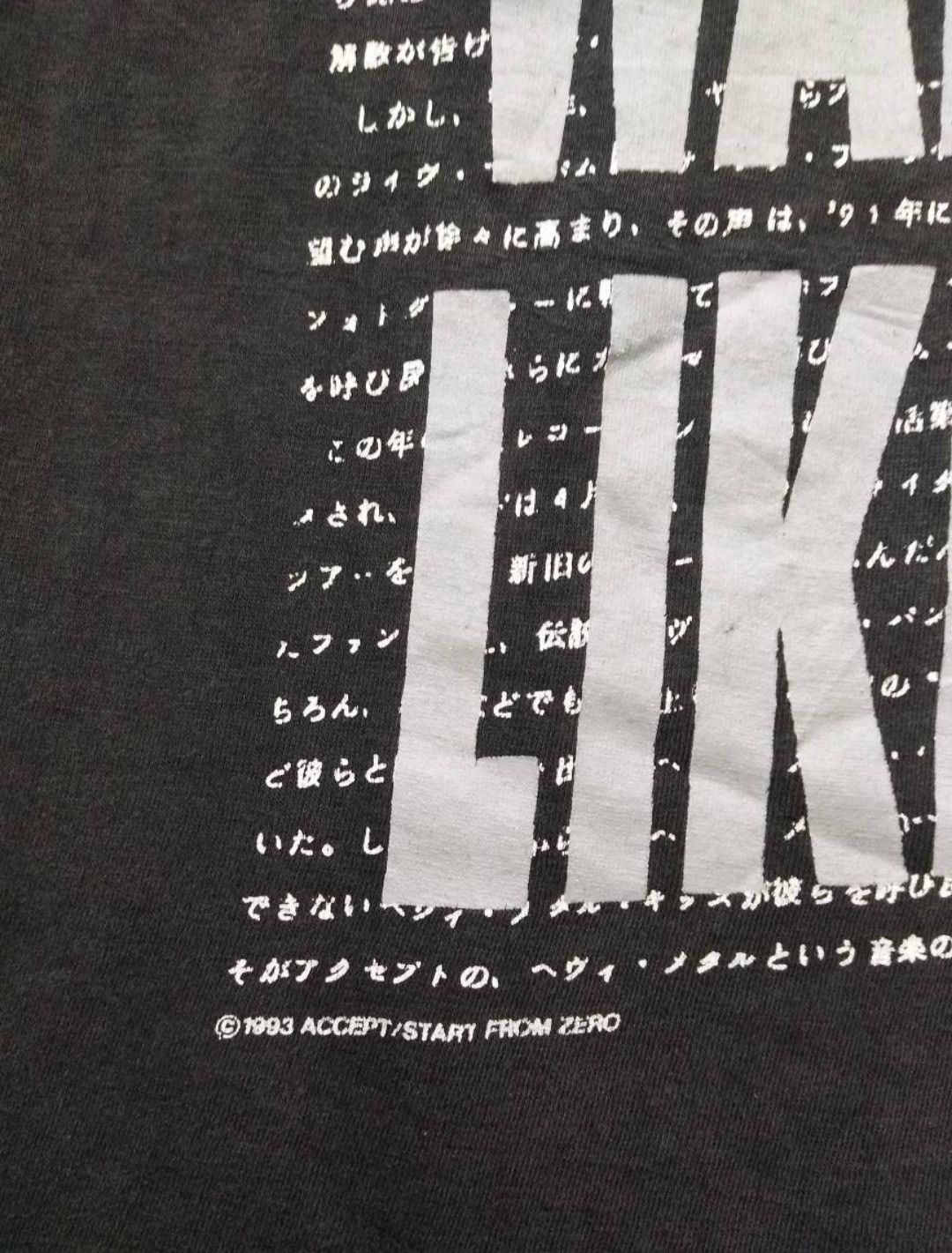 Band Tees 🔥 Vintage 90s Vtg Accept Band tshirt distressed Tour Japan Size US M / EU 48-50 / 2 - 4 Thumbnail