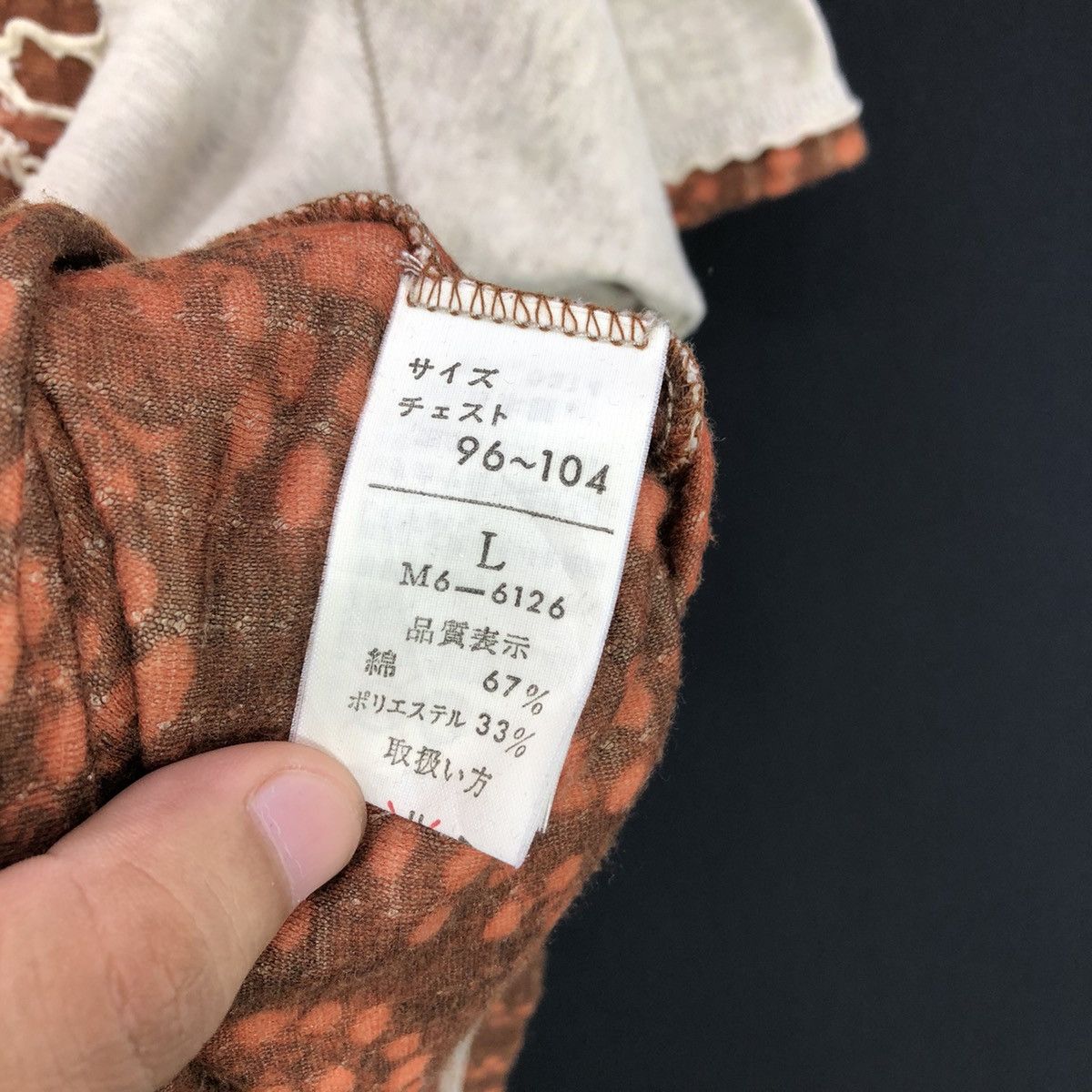 Marithe + Francois Girbaud Marithe Francois Girbaud Tshirt Size US L / EU 52-54 / 3 - 6 Thumbnail