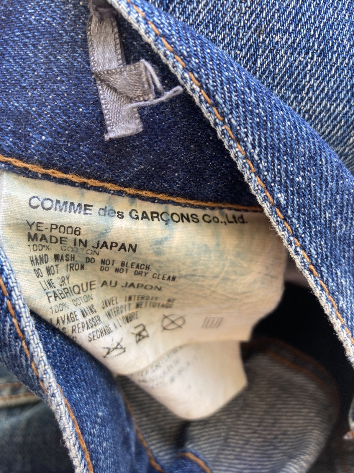 Comme des Garcons × Junya Watanabe × Levi's Vintage Junya Watanabe x Comme De Garçons x Levi’s Poem Jean Size US 33 - 4 Thumbnail