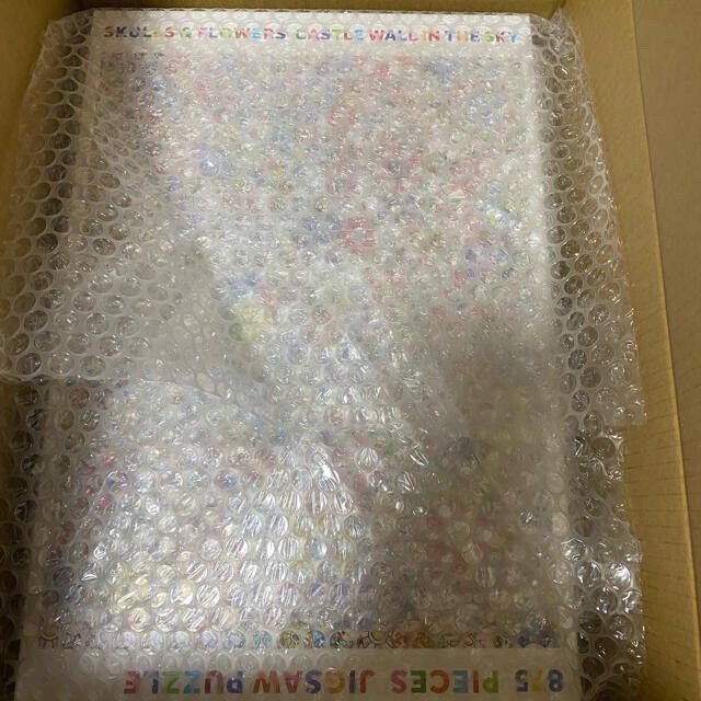 FLOWERS CASTLE WALL IN THE SKY 4個セット
