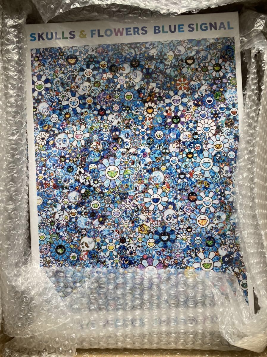 Jigsaw Puzzle SKULLS FLOWERS BLUE SIGNAL