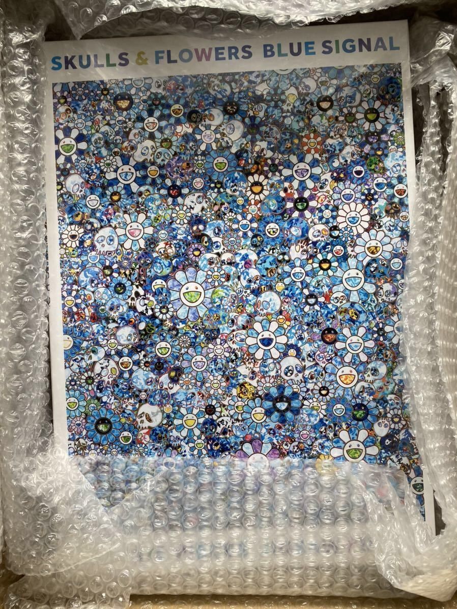 美術品/アンティーク村上隆お花 パズル SKULLS FLOWERS BLUE SIGNAL