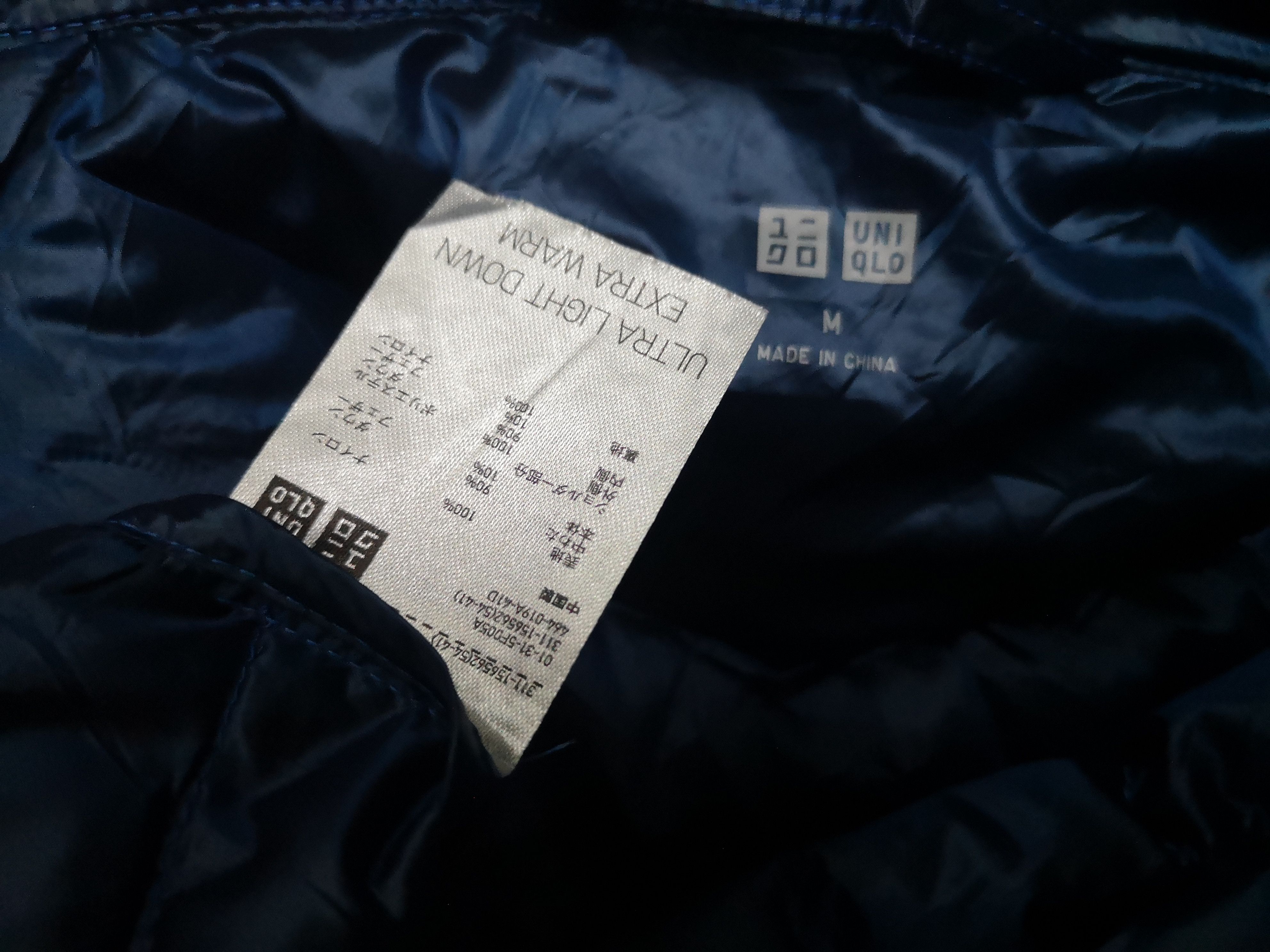 Japanese Brand × Jun Takahashi × Uniqlo VINTAGE UNIQLO ULTRA LIGHT DOWN JACKET (EXTRA WARM) Size US M / EU 48-50 / 2 - 12 Thumbnail
