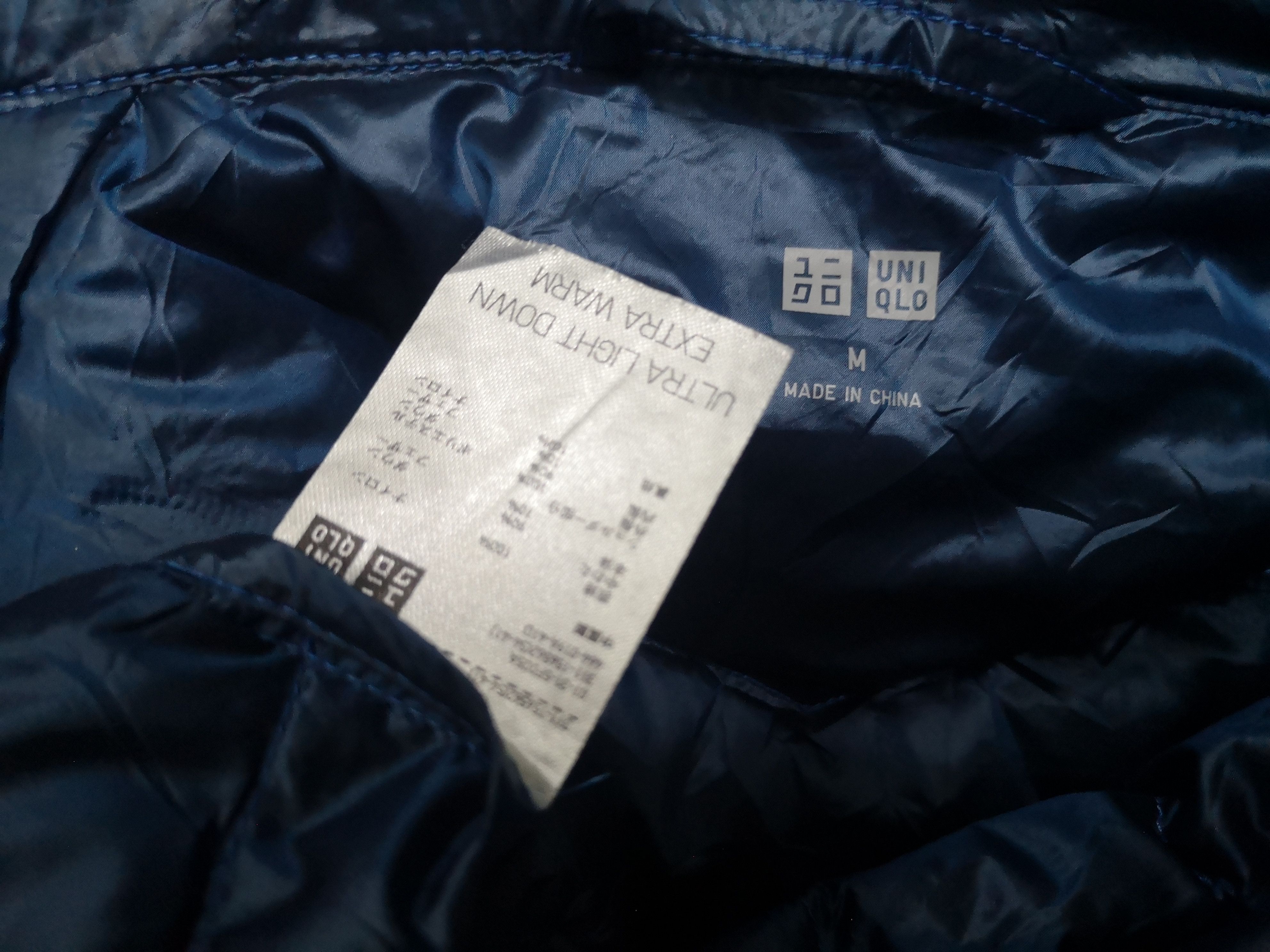 Japanese Brand × Jun Takahashi × Uniqlo VINTAGE UNIQLO ULTRA LIGHT DOWN JACKET (EXTRA WARM) Size US M / EU 48-50 / 2 - 13 Thumbnail