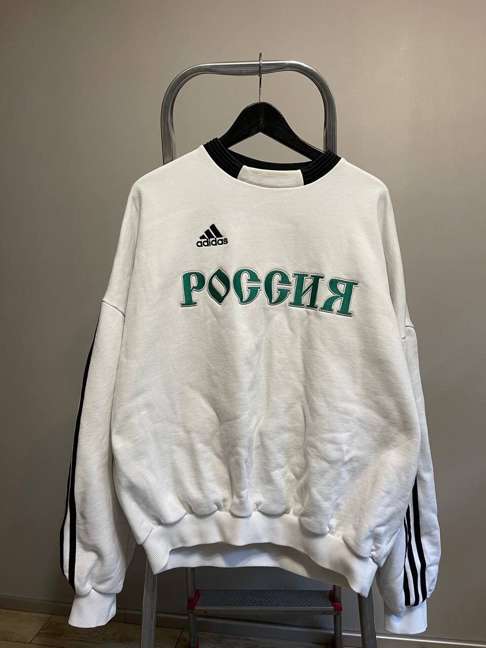 Adidas russia cheap sweatshirt