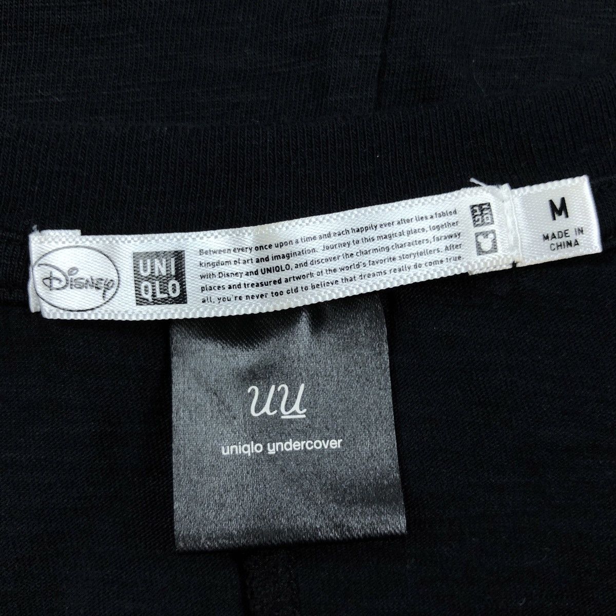 Undercover × Uniqlo Undercover x Uniqlo Bashful Tee Size US M / EU 48-50 / 2 - 8 Thumbnail