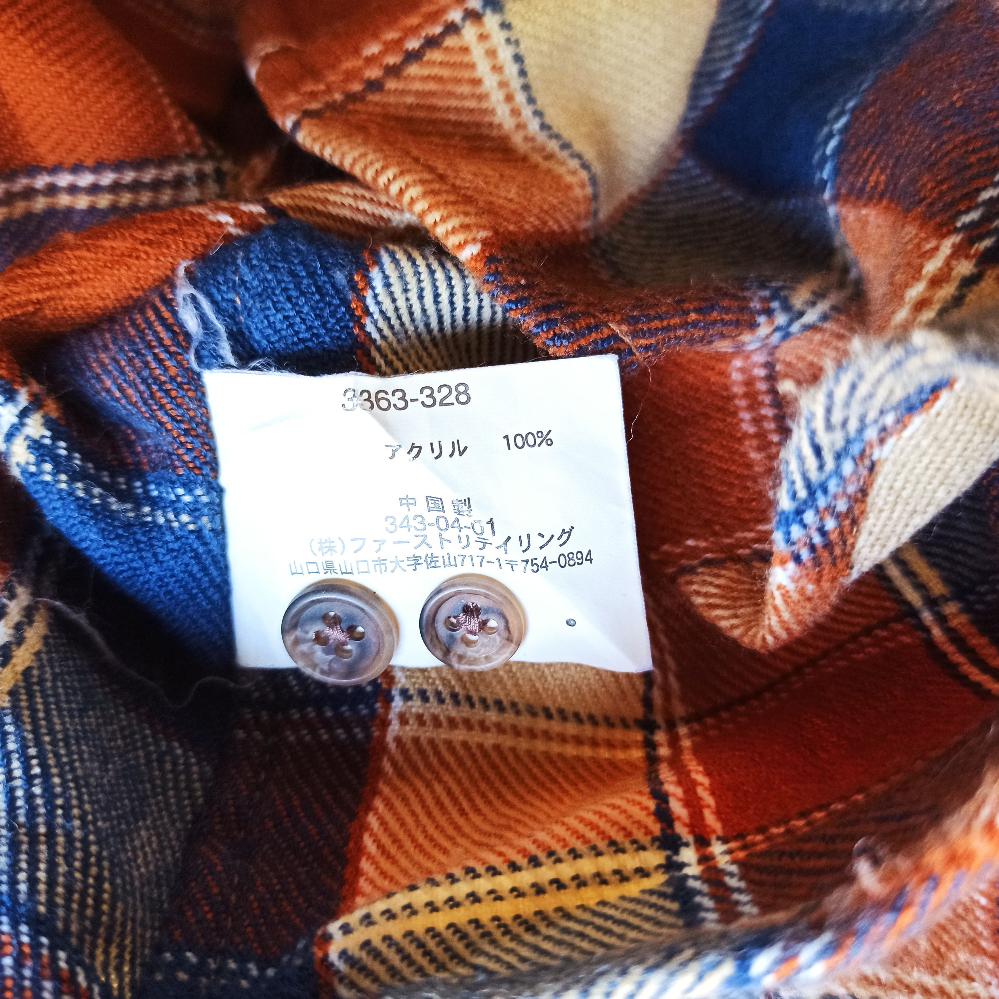 Flannel × Uniqlo Vintage Uniqlo Flanel Travis Style Size US L / EU 52-54 / 3 - 5 Thumbnail