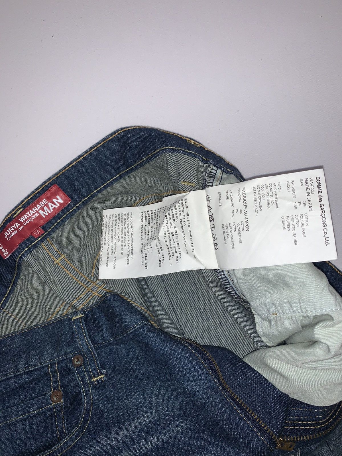 Junya Watanabe x Levi’s Patchwork Denim