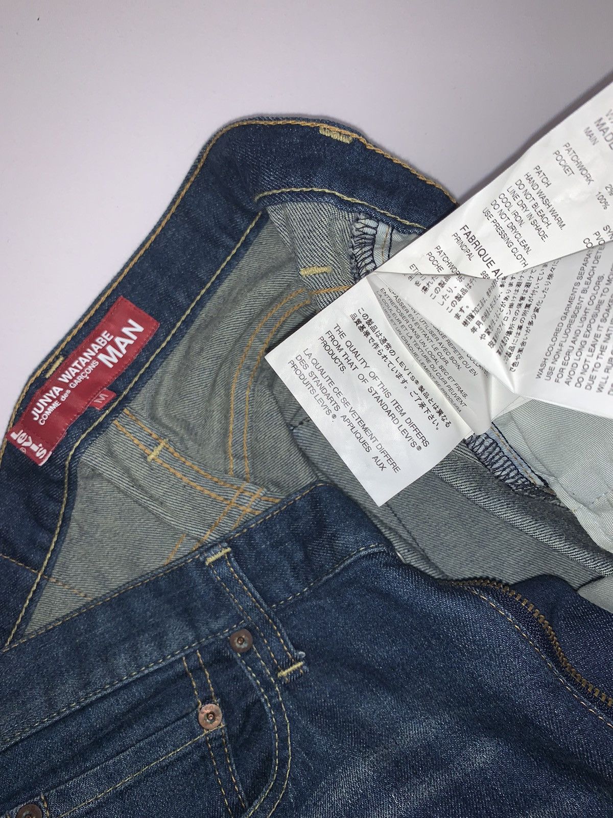 Junya Watanabe x Levi’s Patchwork Denim
