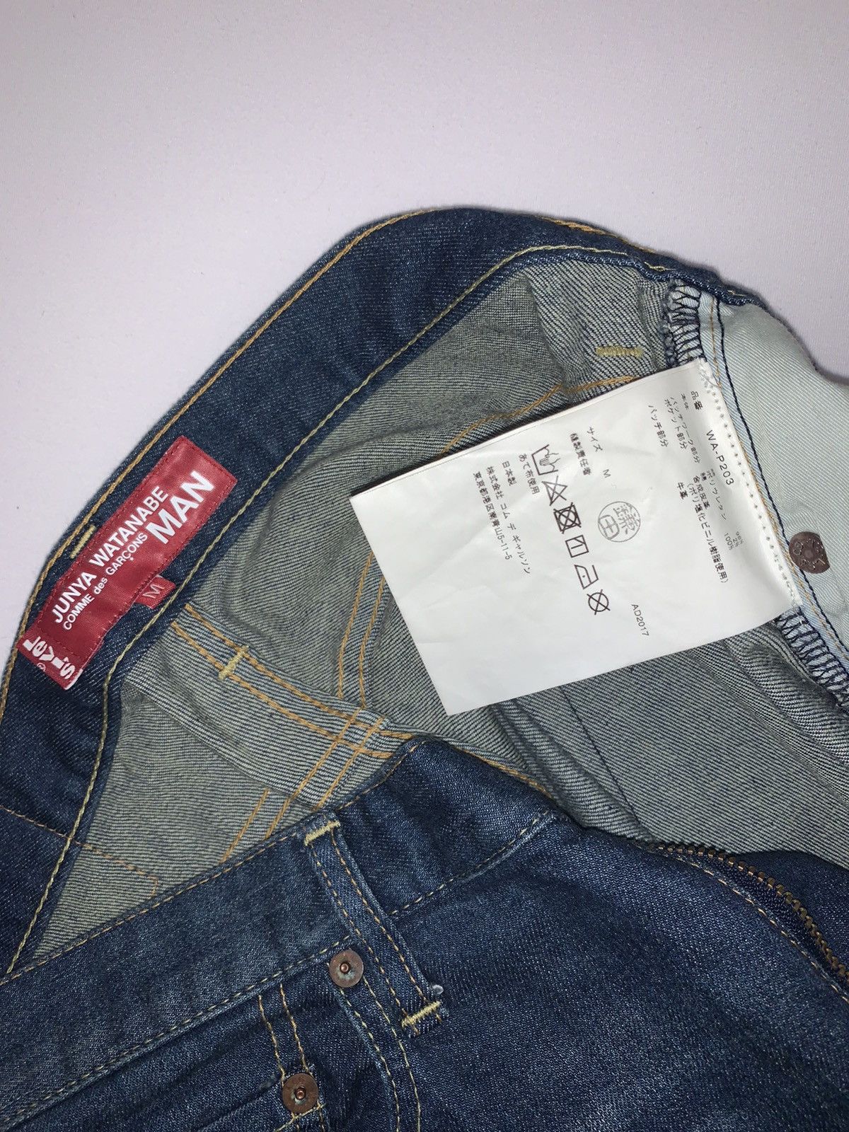 Junya Watanabe x Levi’s Patchwork Denim