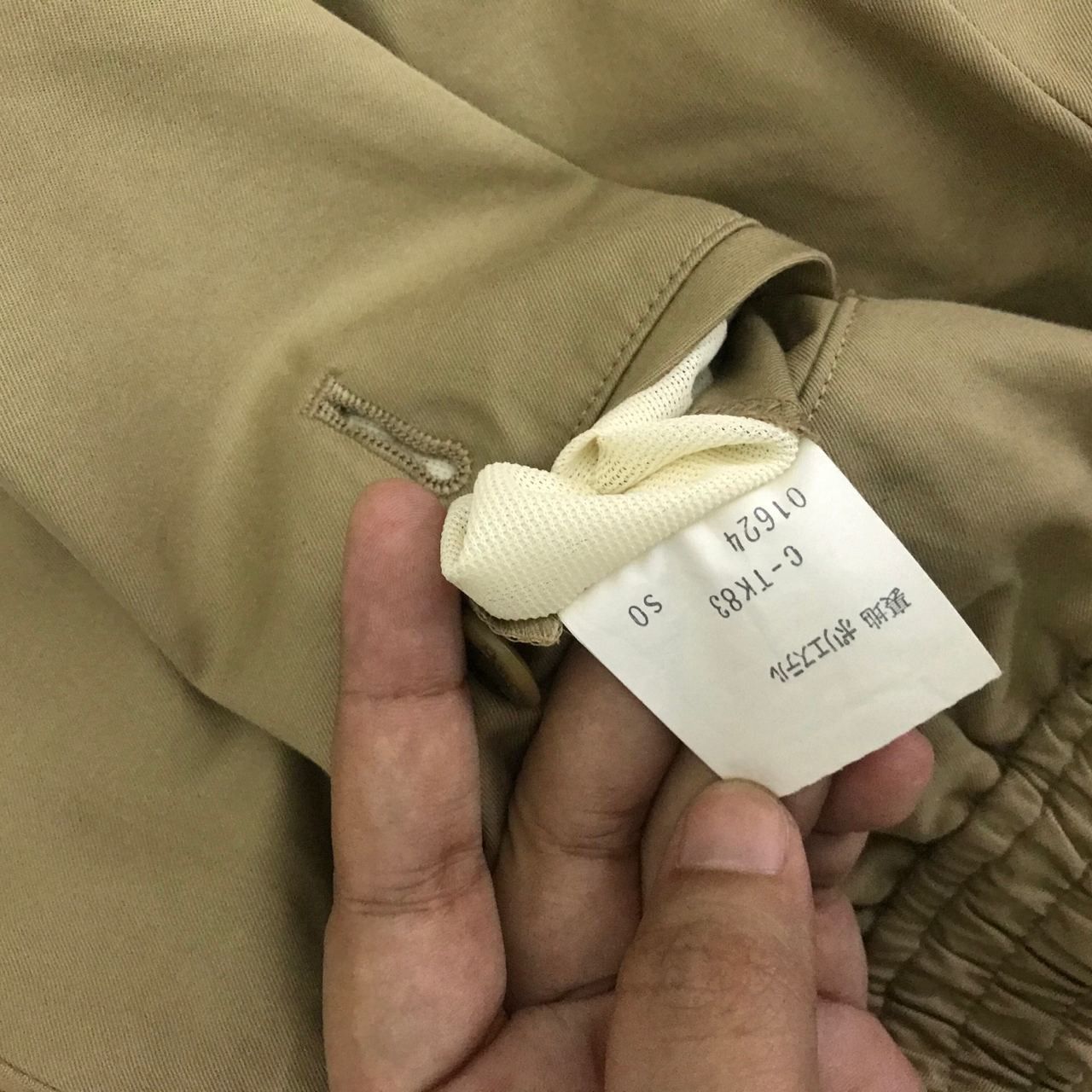 Burberry × Vintage 🔥 Vintage Burberry Nova Check With Logo Short Pants Size 26" / US 2 / IT 38 - 14 Thumbnail