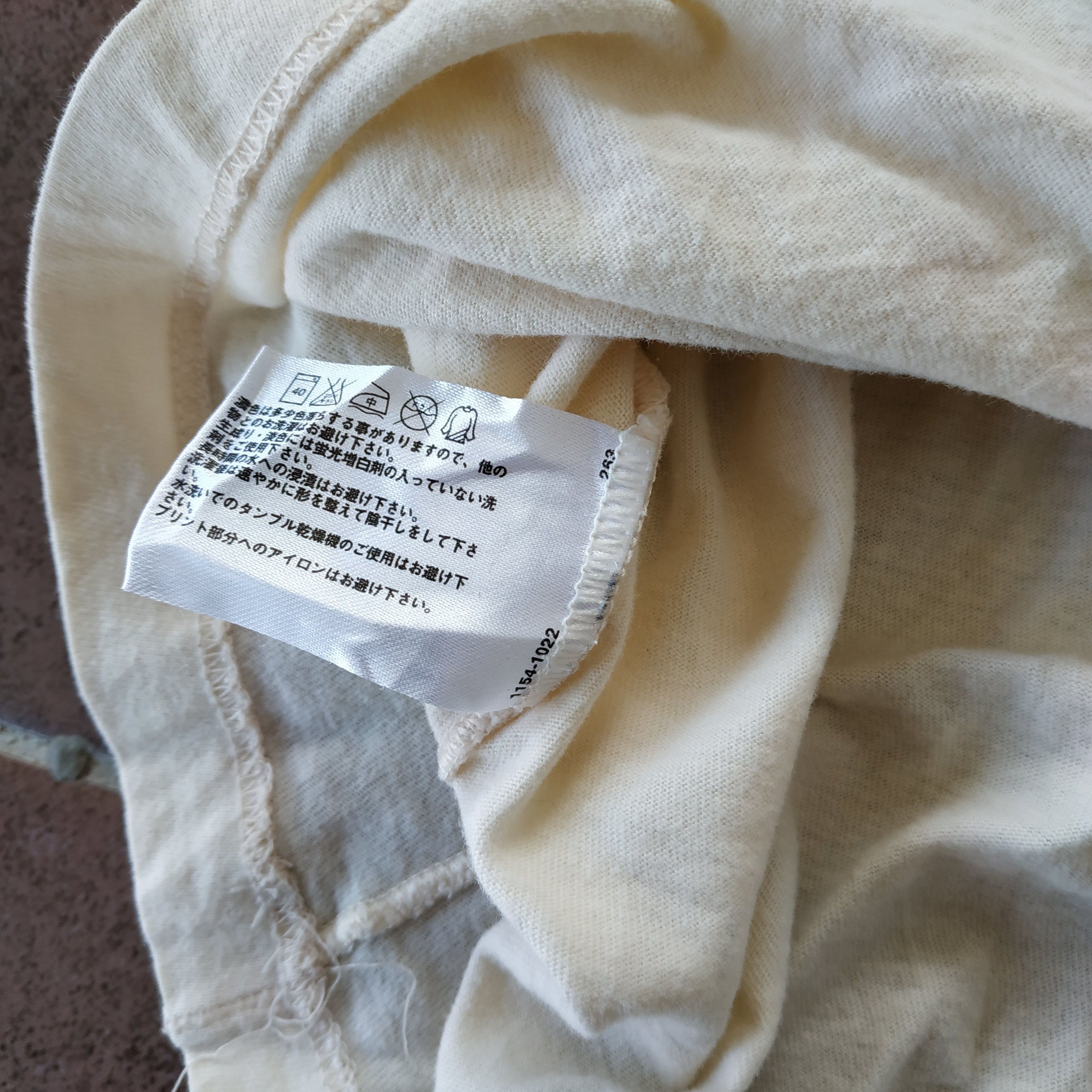 Vintage INDIANA JONAS UNIQLO Size US S / EU 44-46 / 1 - 5 Thumbnail