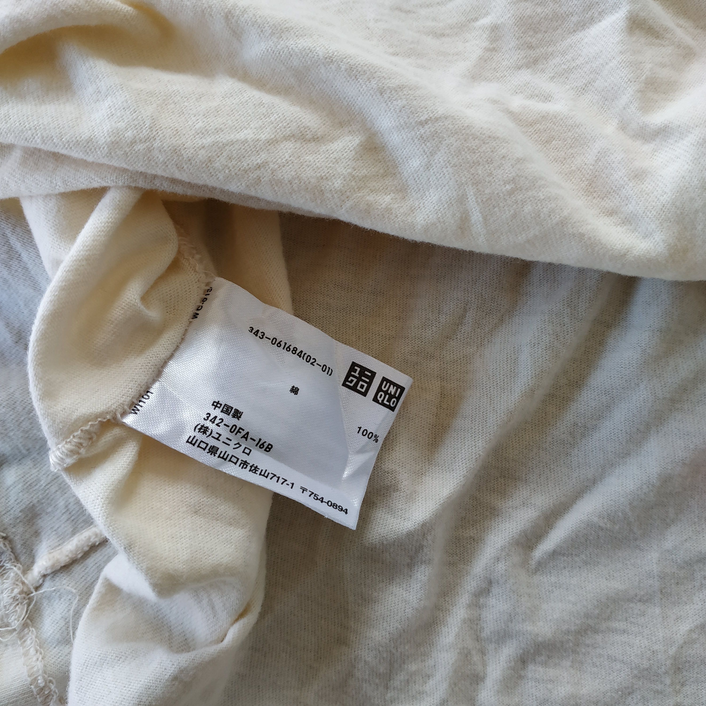 Vintage INDIANA JONAS UNIQLO Size US S / EU 44-46 / 1 - 6 Thumbnail