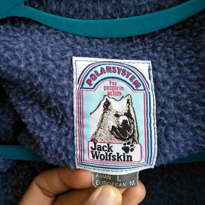 Jack Wolfskin JACK WOLFSKINS POLARSYSTEM Fleece Size US XL / EU 56 / 4 - 4 Thumbnail