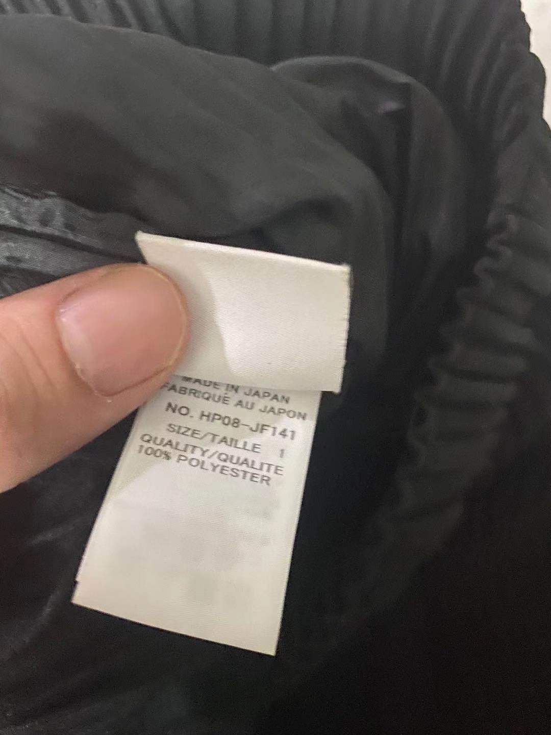 Issey Miyake Issey Miyake Homme Plisse Pleated Pants Black Size US 32 / EU 48 - 5 Thumbnail