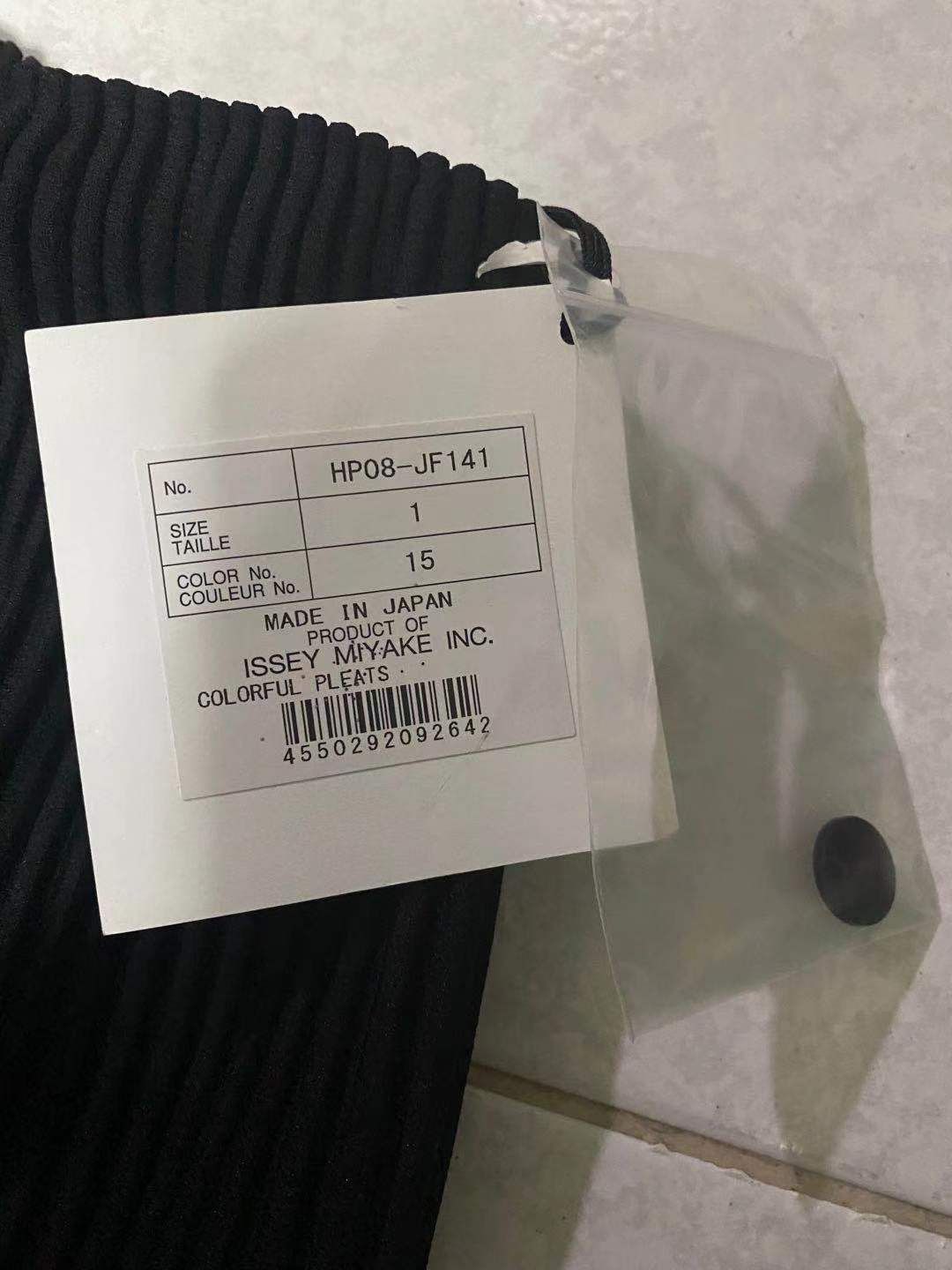 Issey Miyake Issey Miyake Homme Plisse Pleated Pants Black Size US 32 / EU 48 - 3 Thumbnail