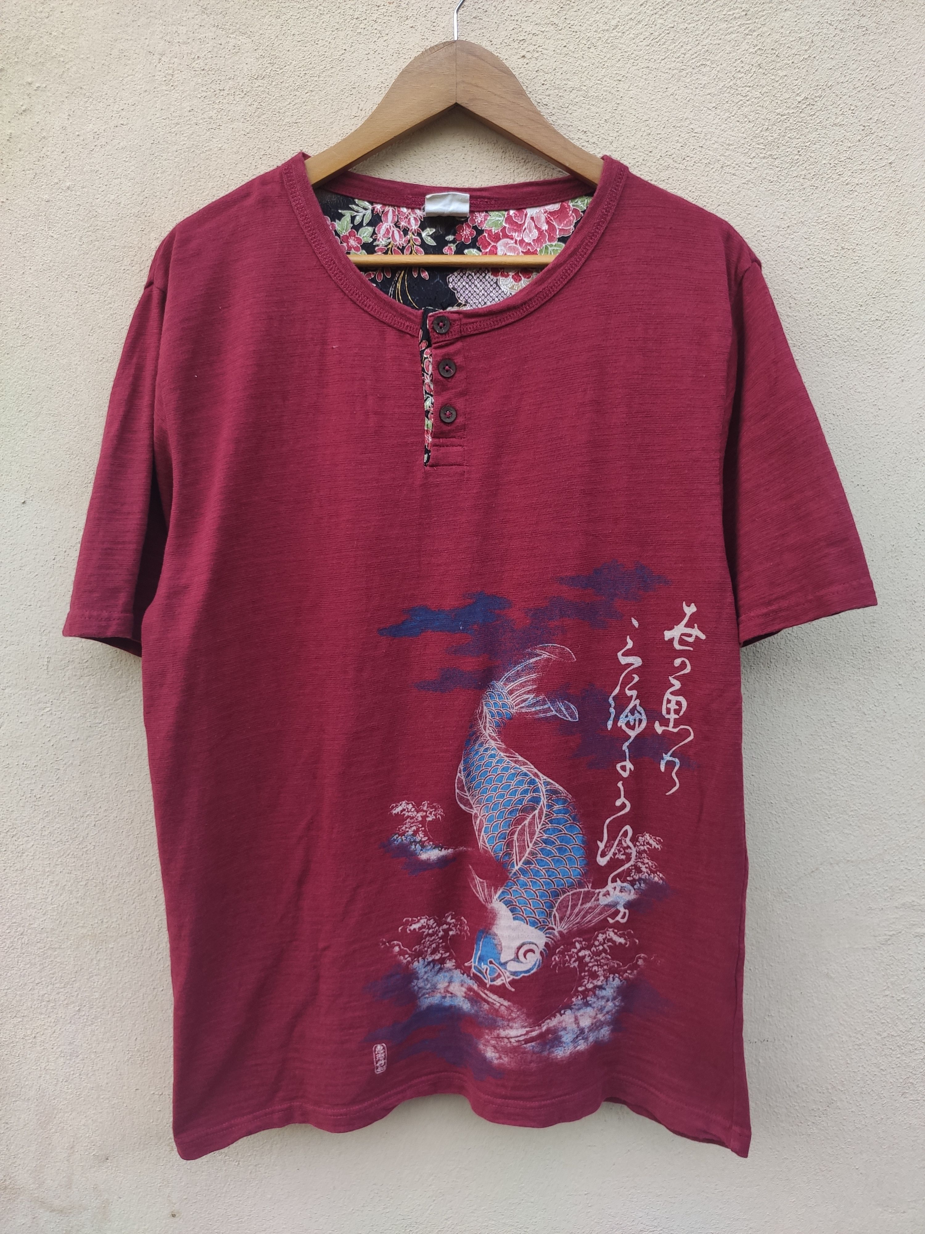 Japanese Brand 🔥 Sukajan t shirt Fish Koi Motive sukajan Japanese Size US M / EU 48-50 / 2 - 1 Thumbnail