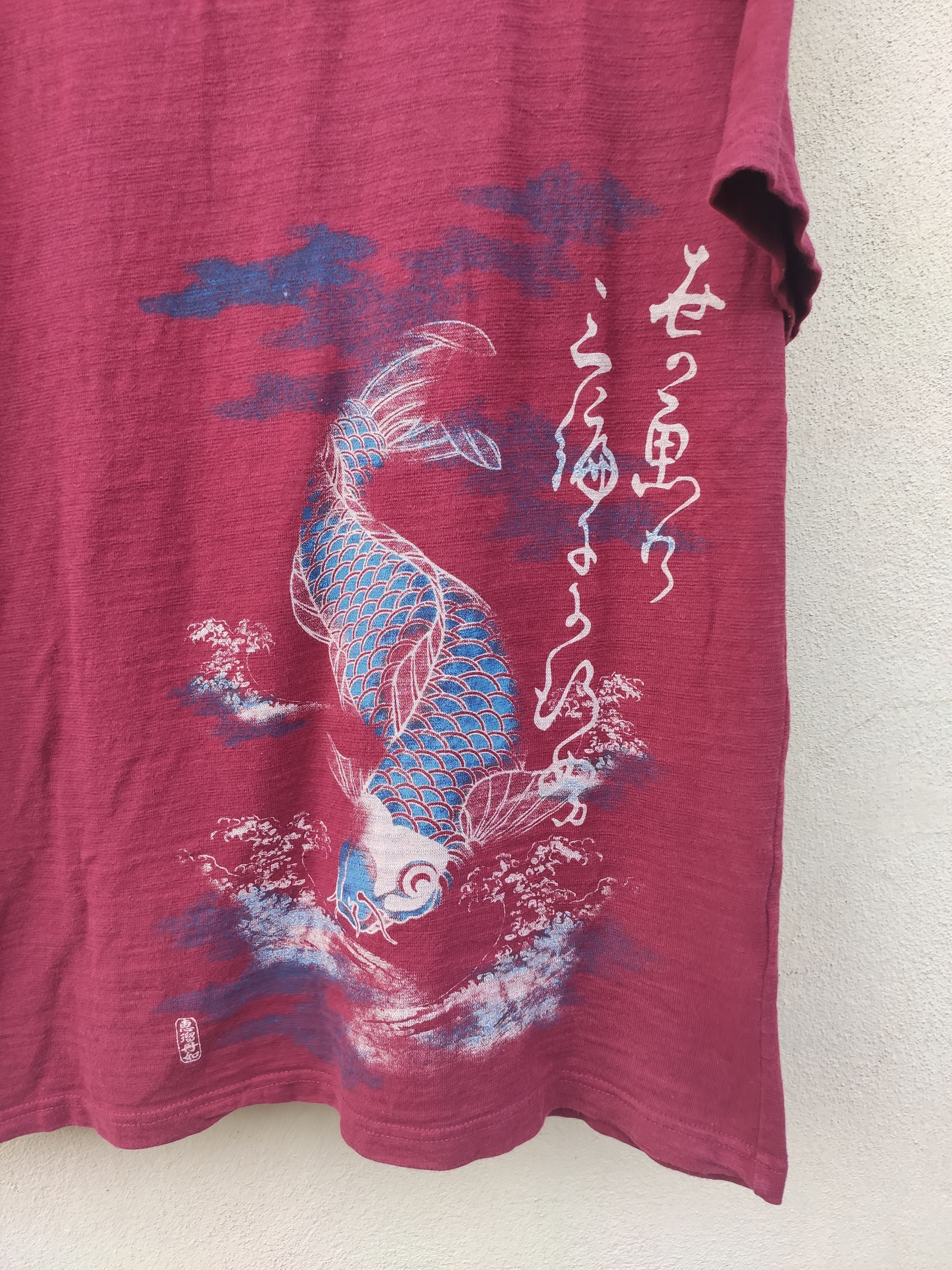 Japanese Brand 🔥 Sukajan t shirt Fish Koi Motive sukajan Japanese Size US M / EU 48-50 / 2 - 4 Thumbnail
