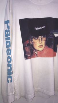Palace Palasonic T Shirt | Grailed