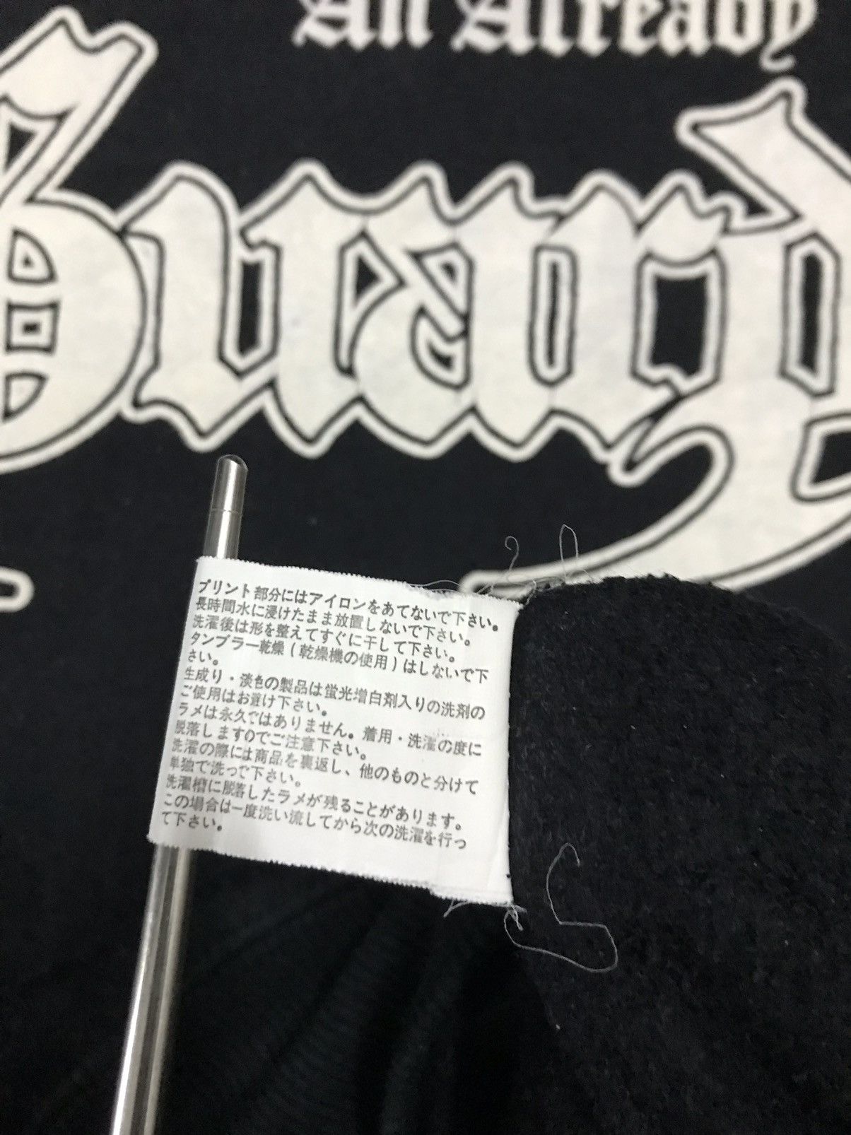 Dragonfly × Japanese Brand × Vintage BEAUMERE SWEATSHIRTS DRAGONFLY AN ALREADY CARNAGE HEART Size US M / EU 48-50 / 2 - 13 Thumbnail