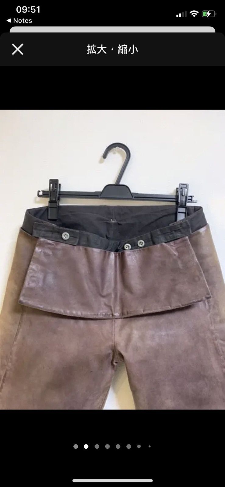 volga volga Volga Volga Threefold Avant Garde Wool Trousers Pants Size US 30 / EU 46 - 5 Thumbnail