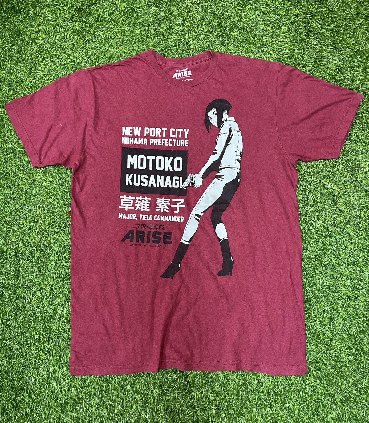 VINTAGE GHOST IN THE SHELL SHIRT