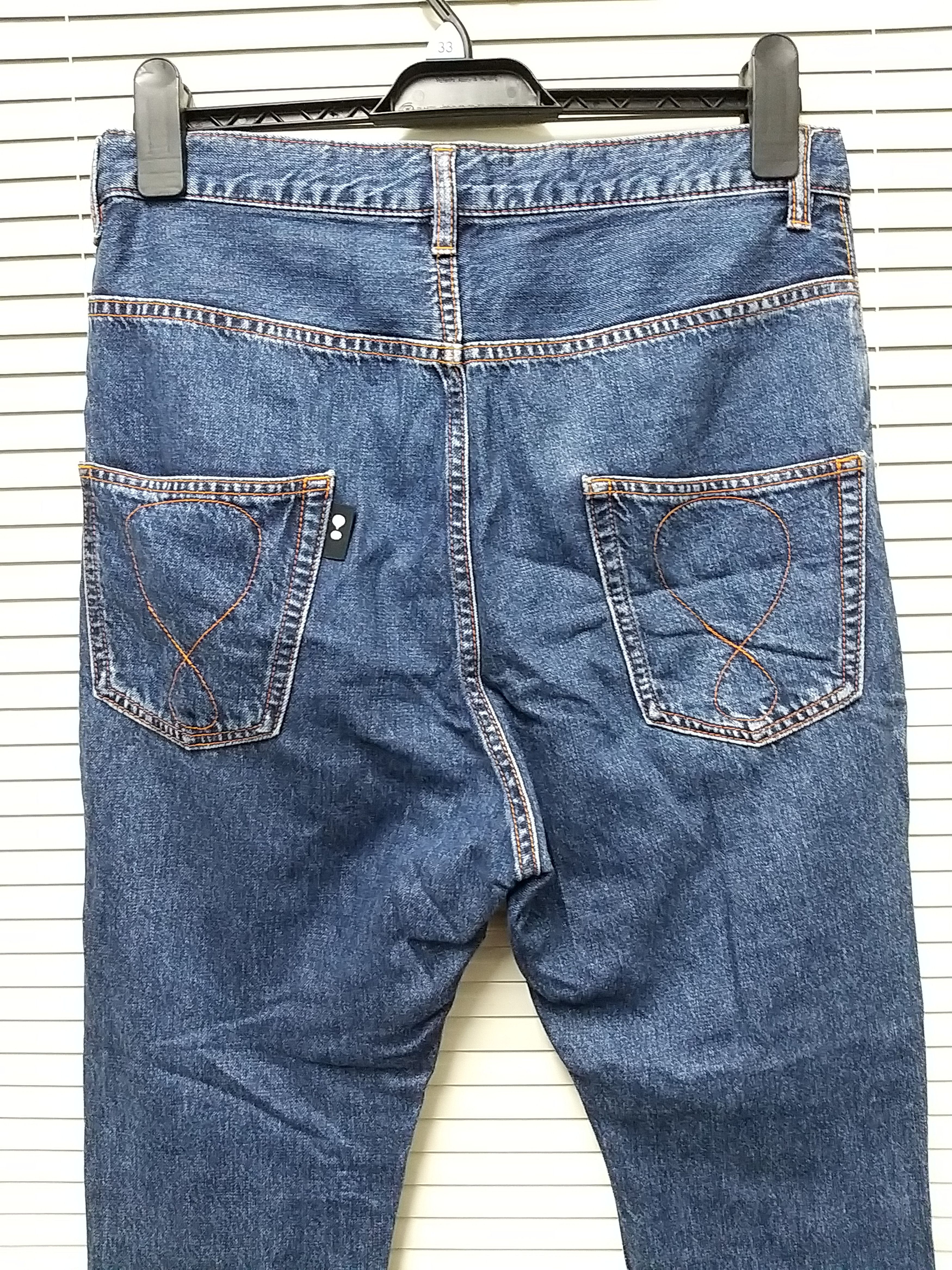 Issey Miyake ISSEY MIYAKE MERCIBEAUCOUP JEVOUS ENPRIE COTTON PANT Size US 32 / EU 48 - 3 Thumbnail