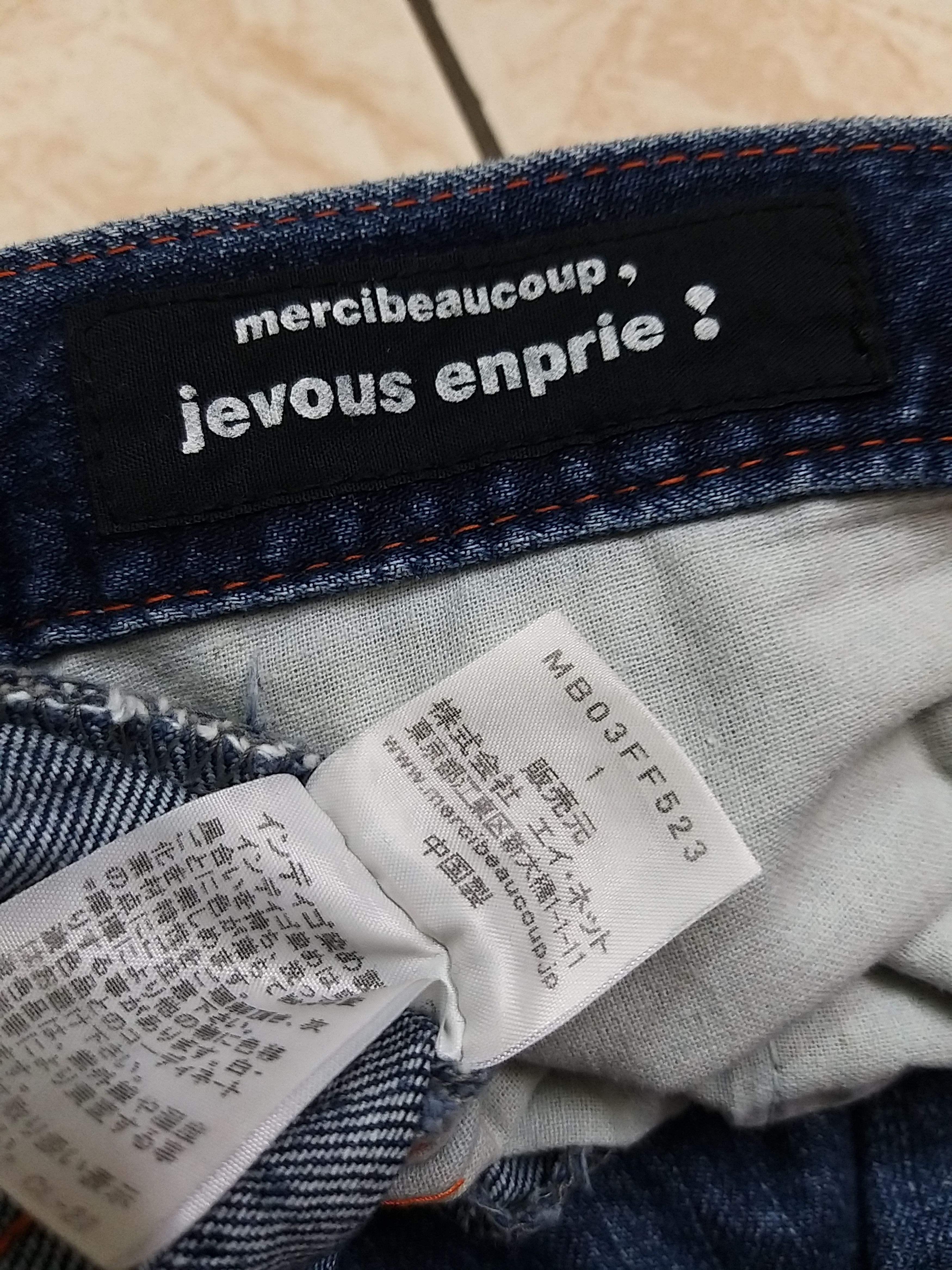 Issey Miyake ISSEY MIYAKE MERCIBEAUCOUP JEVOUS ENPRIE COTTON PANT Size US 32 / EU 48 - 10 Thumbnail