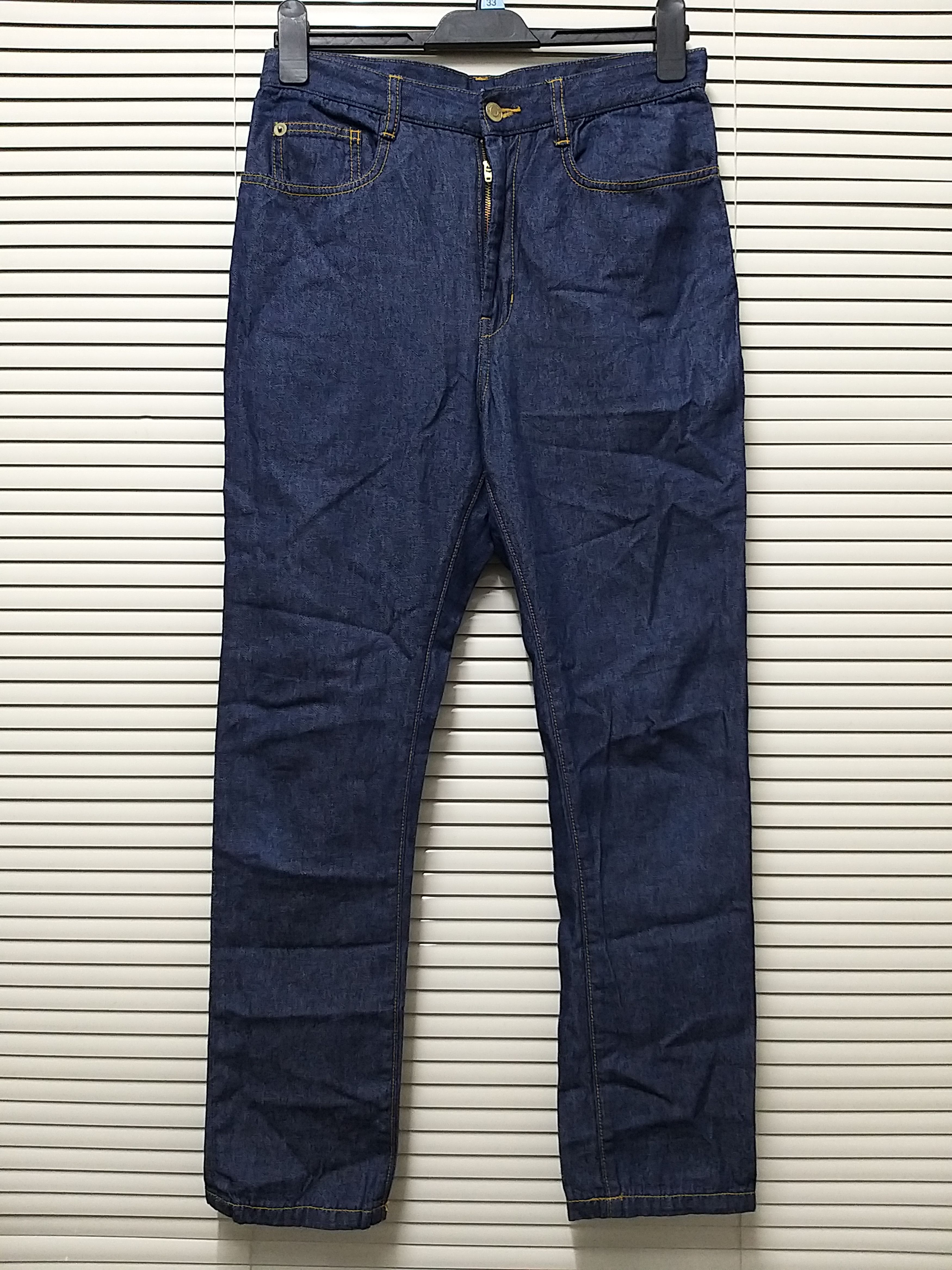 Issey Miyake ISSEY MIYAKE MERCIBEAUCOUP JEVOUS ENPRIE COTTON PANT Size US 30 / EU 46 - 2 Thumbnail