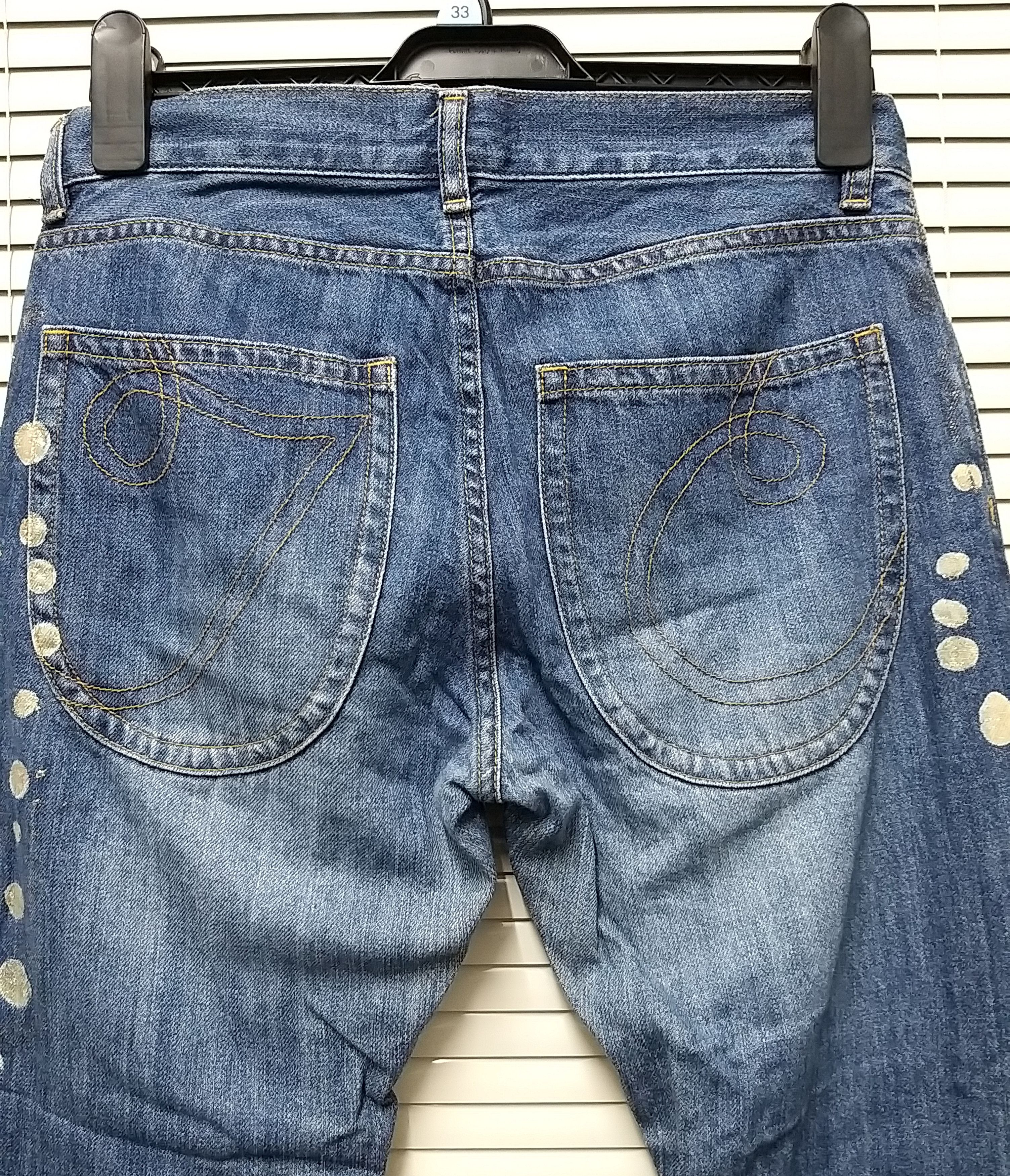 Issey Miyake ICONIC🔥ISSEY MIYAKE TSUMORI CHISATO PRINTED JEANS Size US 31 - 4 Thumbnail