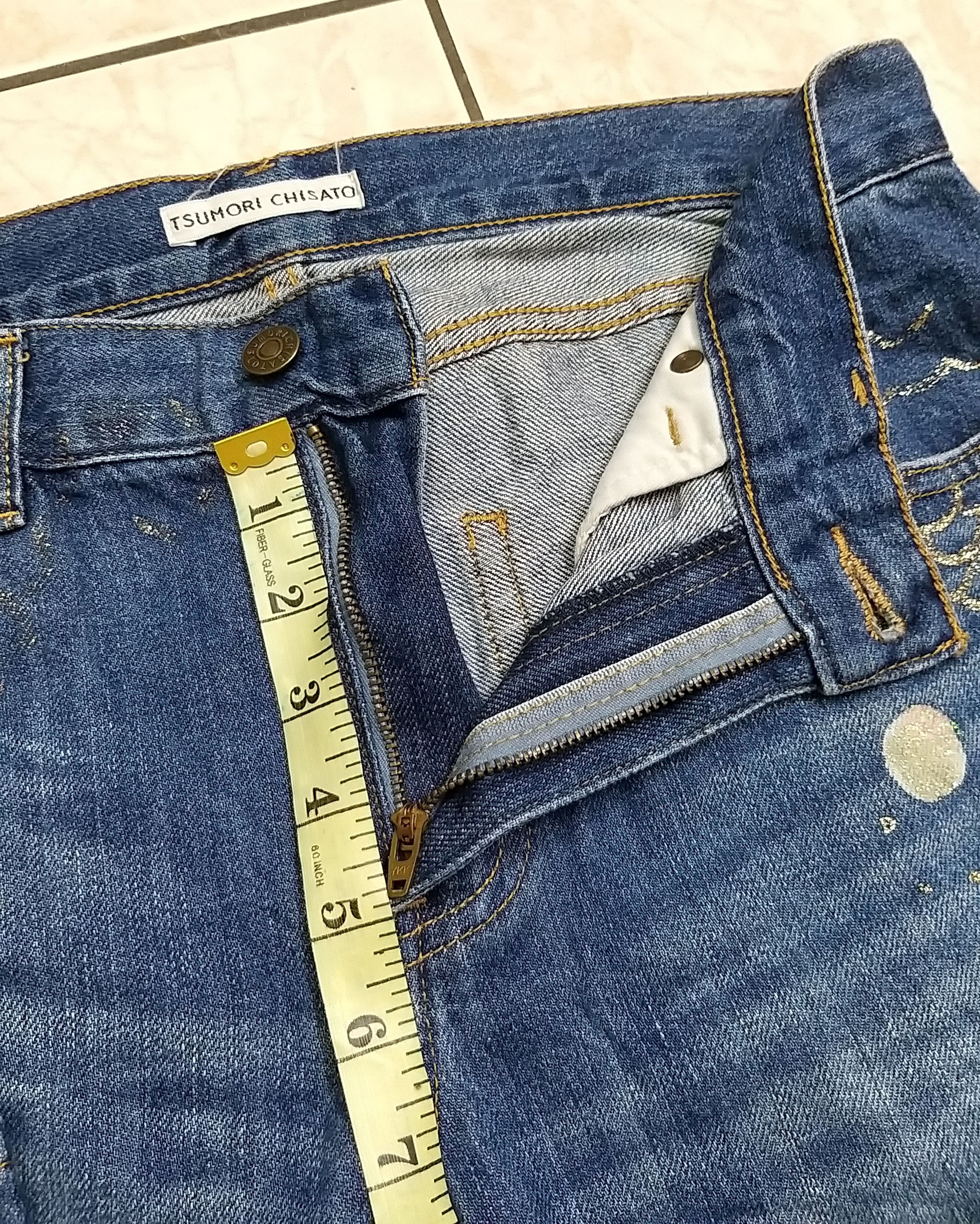 Issey Miyake ICONIC🔥ISSEY MIYAKE TSUMORI CHISATO PRINTED JEANS Size US 31 - 7 Thumbnail