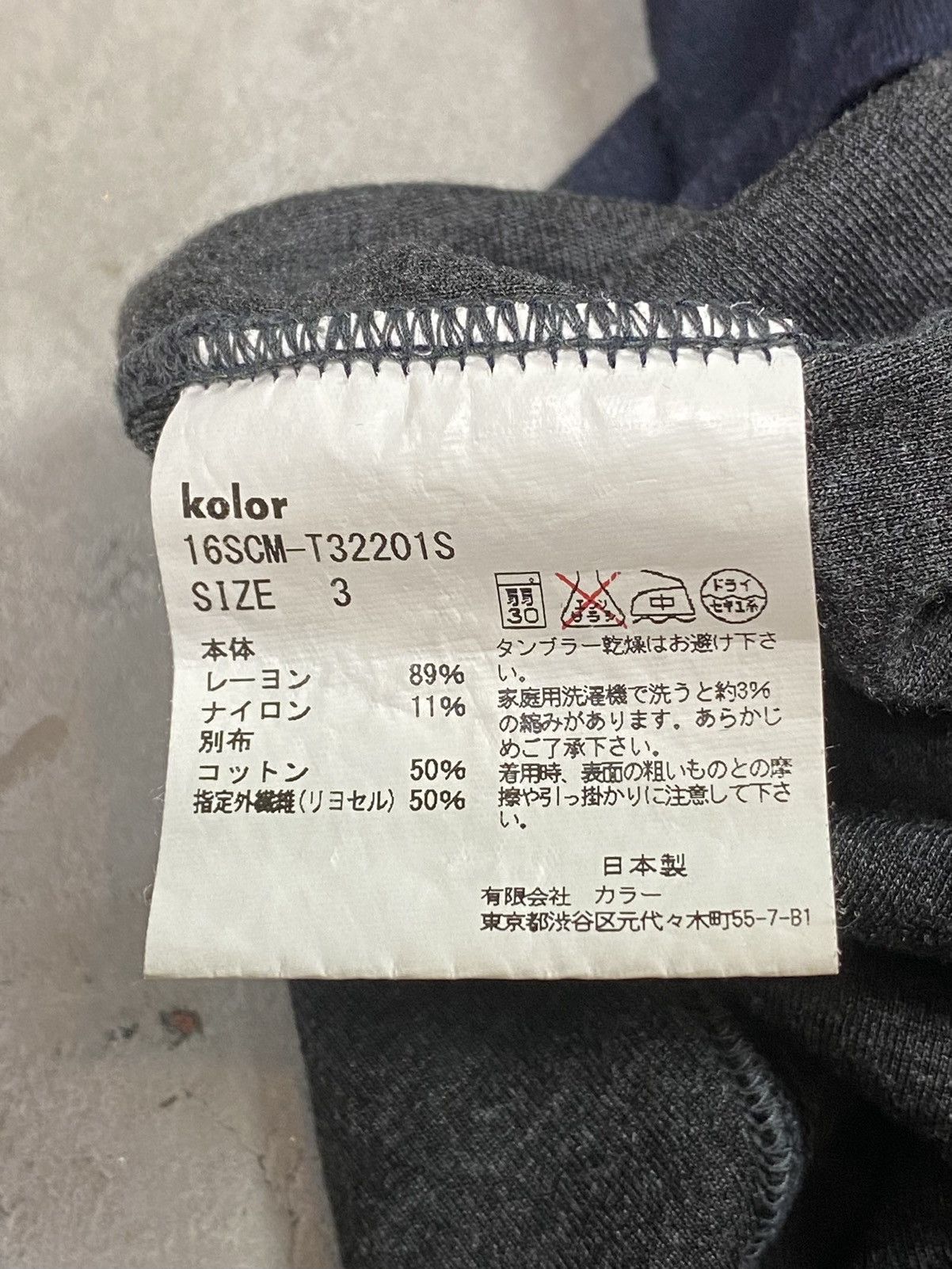 Kolor Kolor Wool Tech Long Sleeve Size US L / EU 52-54 / 3 - 7 Thumbnail