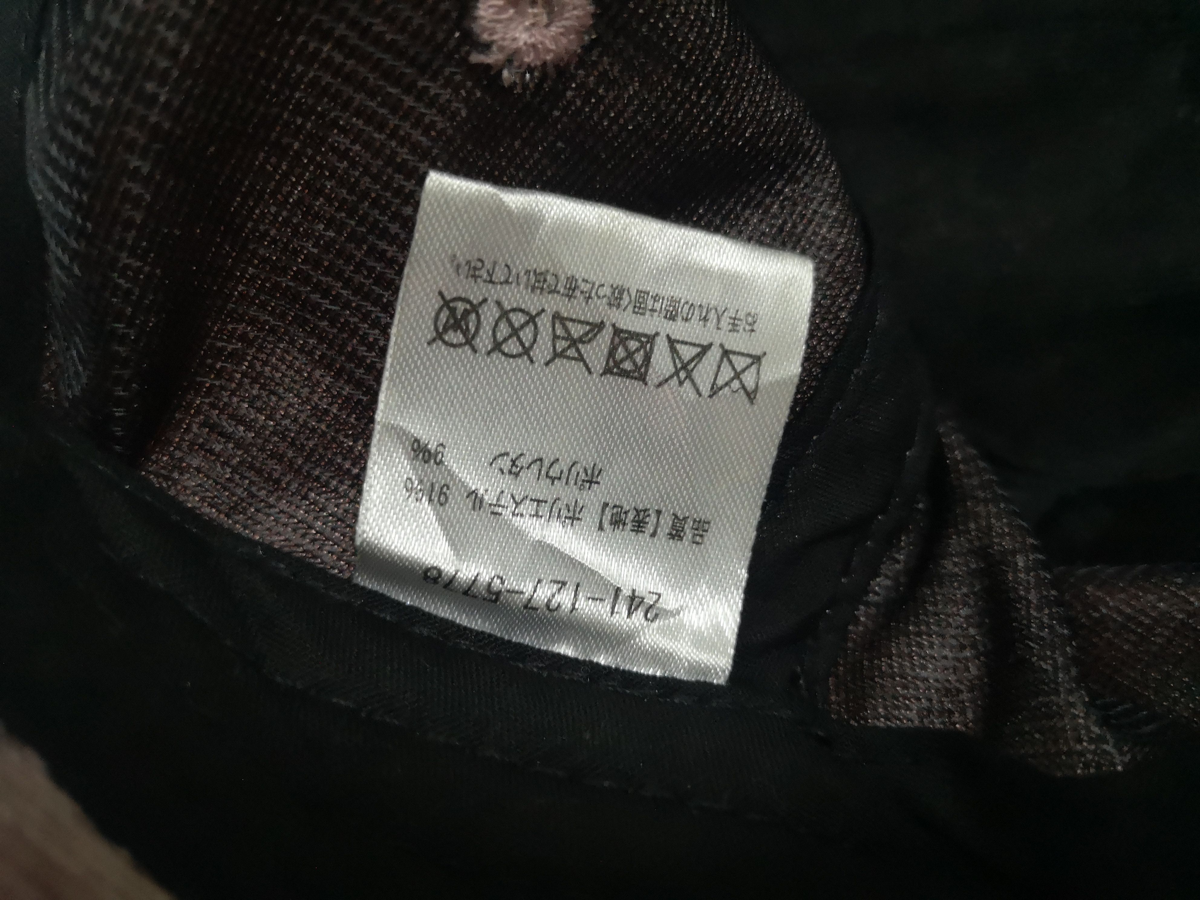 Japanese Brand × Velvet × Vintage VINTAGE VELVET SUKAJAN EMBROIDERED SAKURA JAPAN STRAPBACK Size ONE SIZE - 23 Thumbnail
