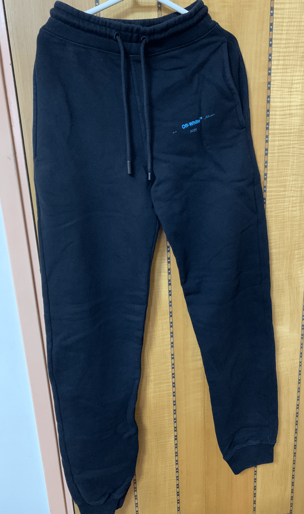 Off white gradient sweatpants hotsell