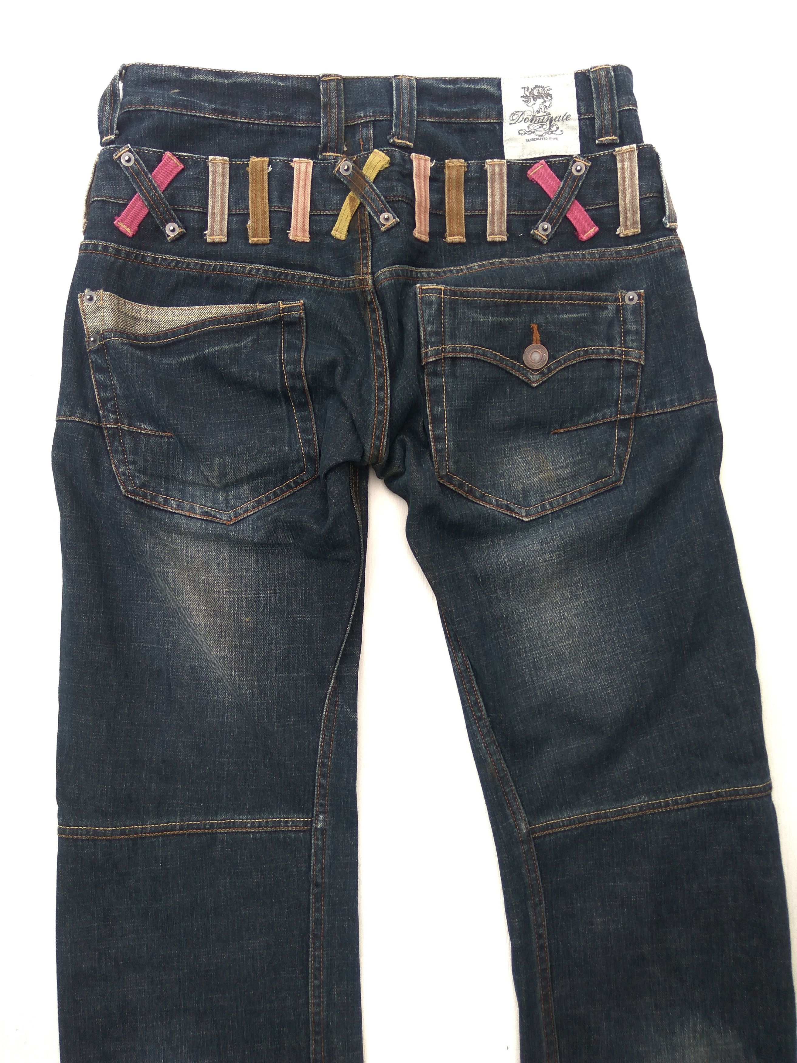 If Six Was Nine Dominate Handcrafted Jeans Double waist lgb Size US 31 - 9 Thumbnail