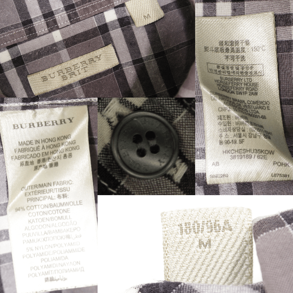 Burberry Brit Nova Check Shirt Size US M / EU 48-50 / 2 - 10 Thumbnail