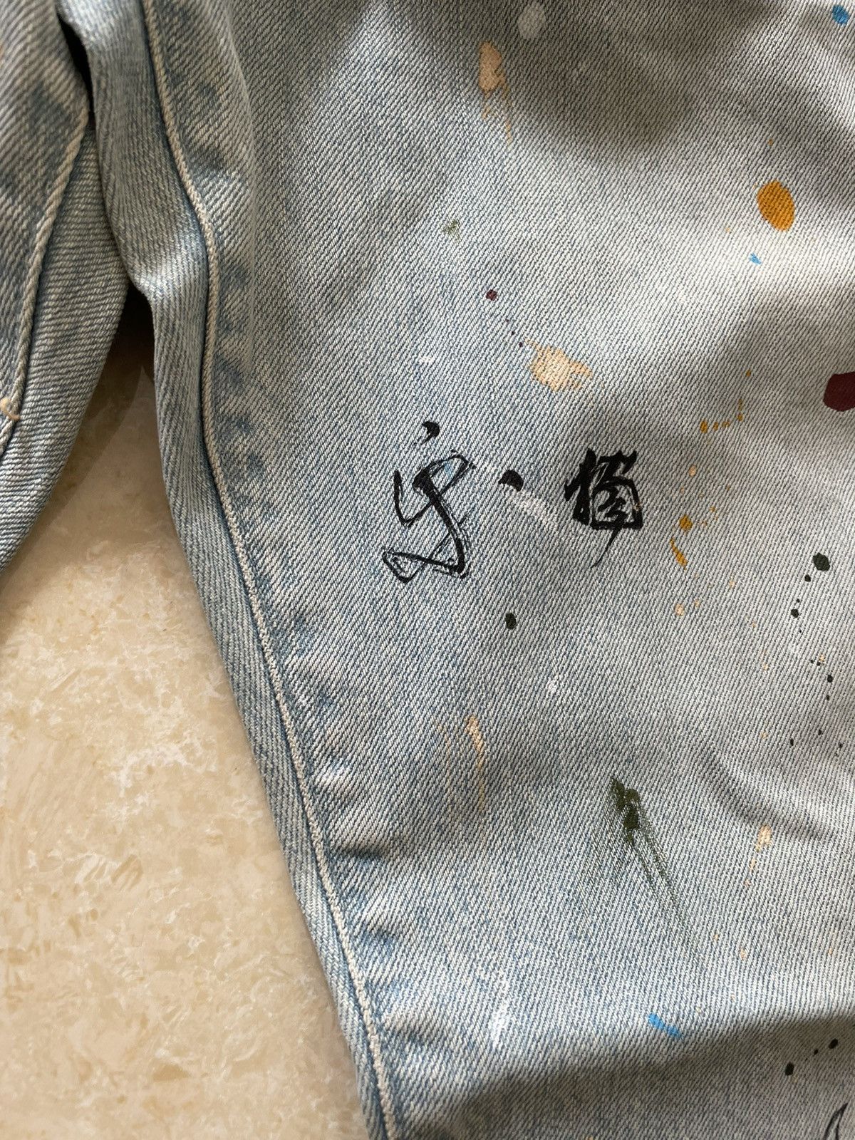 J.Crew Hand print sample 484 denim Size US 32 / EU 48 - 3 Thumbnail