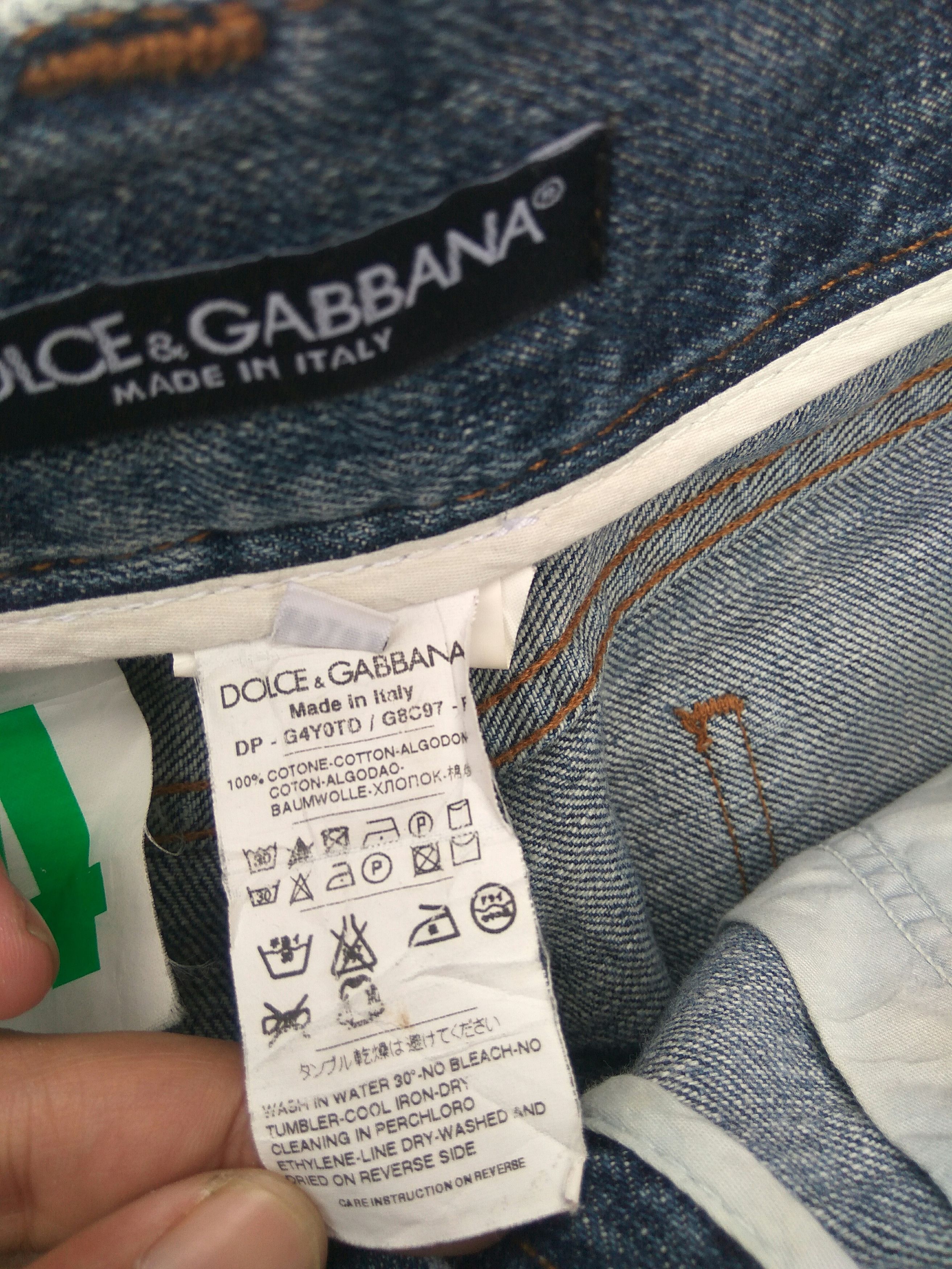 Dolce & Gabbana Dolce & Gabbana jeans distressed Size US 35 - 8 Thumbnail