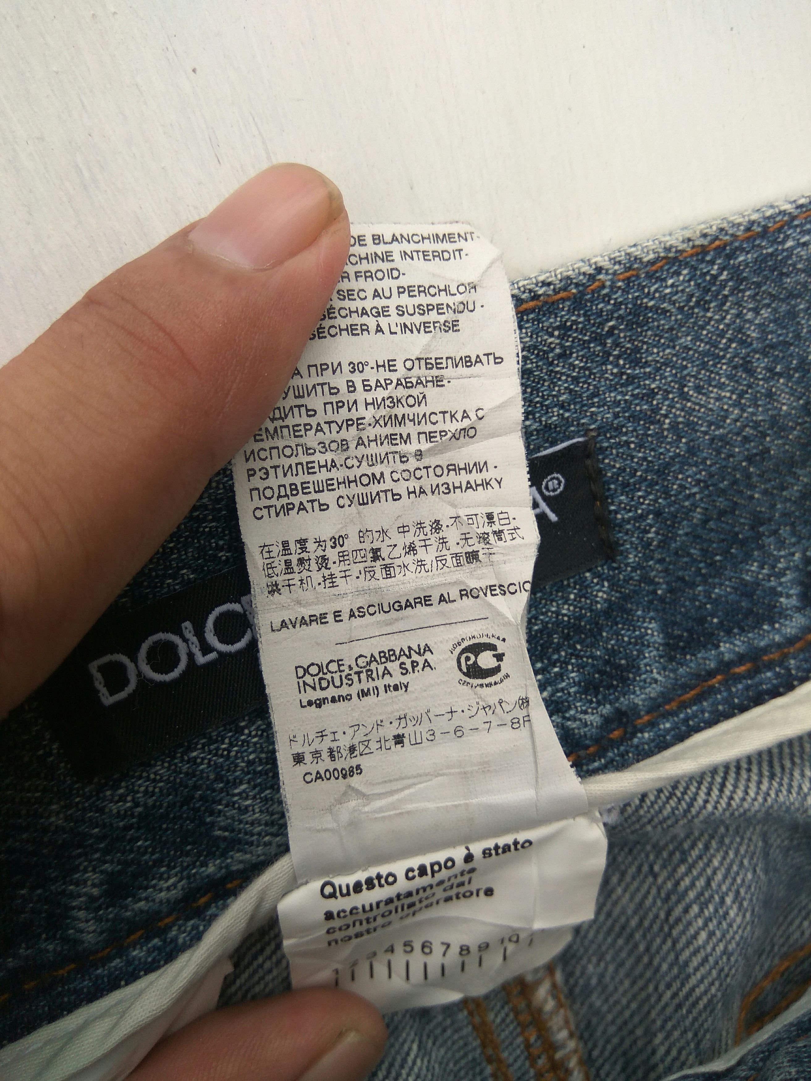 Dolce & Gabbana Dolce & Gabbana jeans distressed Size US 35 - 6 Thumbnail