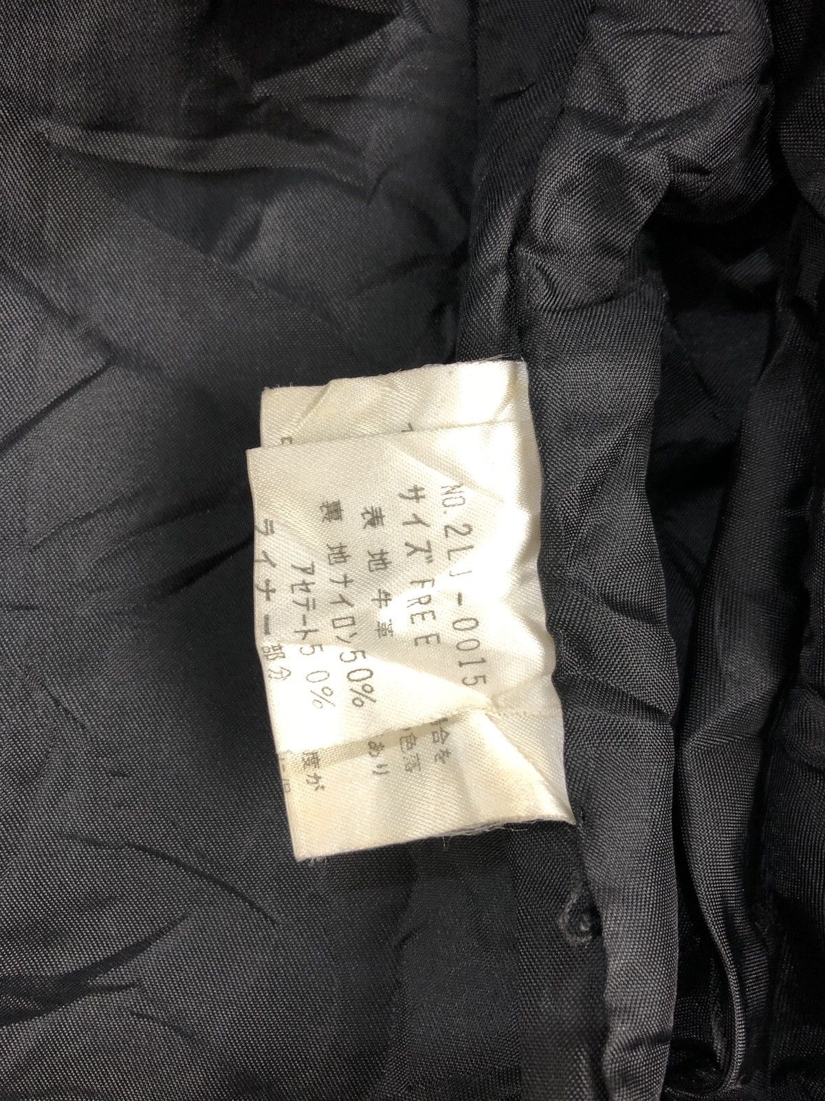 Hysteric Glamour Hysteric Glamour Leather Jacket Size US M / EU 48-50 / 2 - 6 Thumbnail