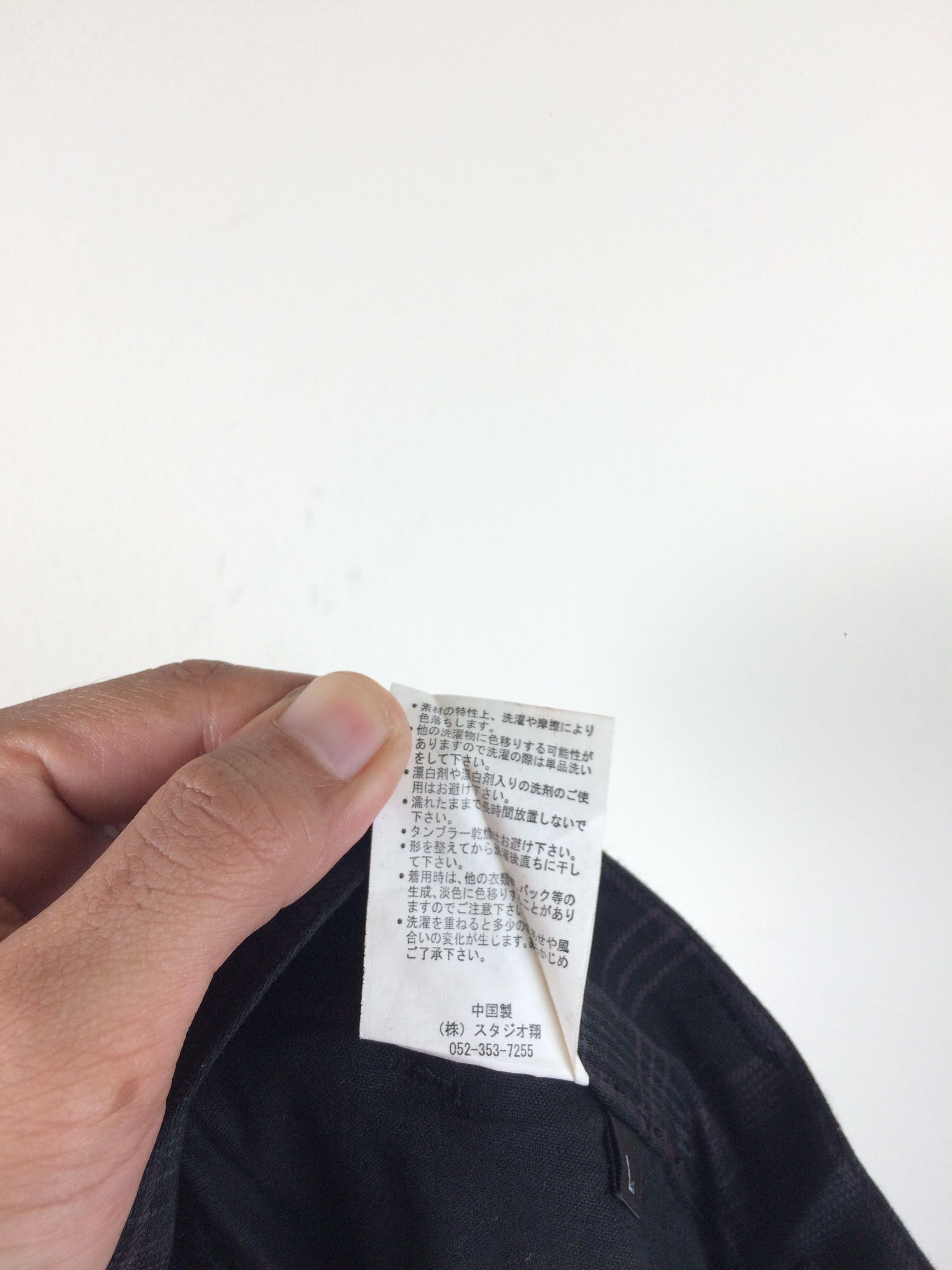 Japanese Brand BG Sho Seditionaries Drawstring Punk Bondage Pants Size US 32 / EU 48 - 11 Thumbnail