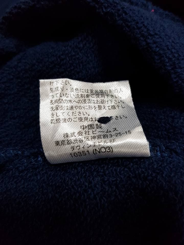 Beams Plus Shawl Collar Sweater Size US S / EU 44-46 / 1 - 11 Thumbnail