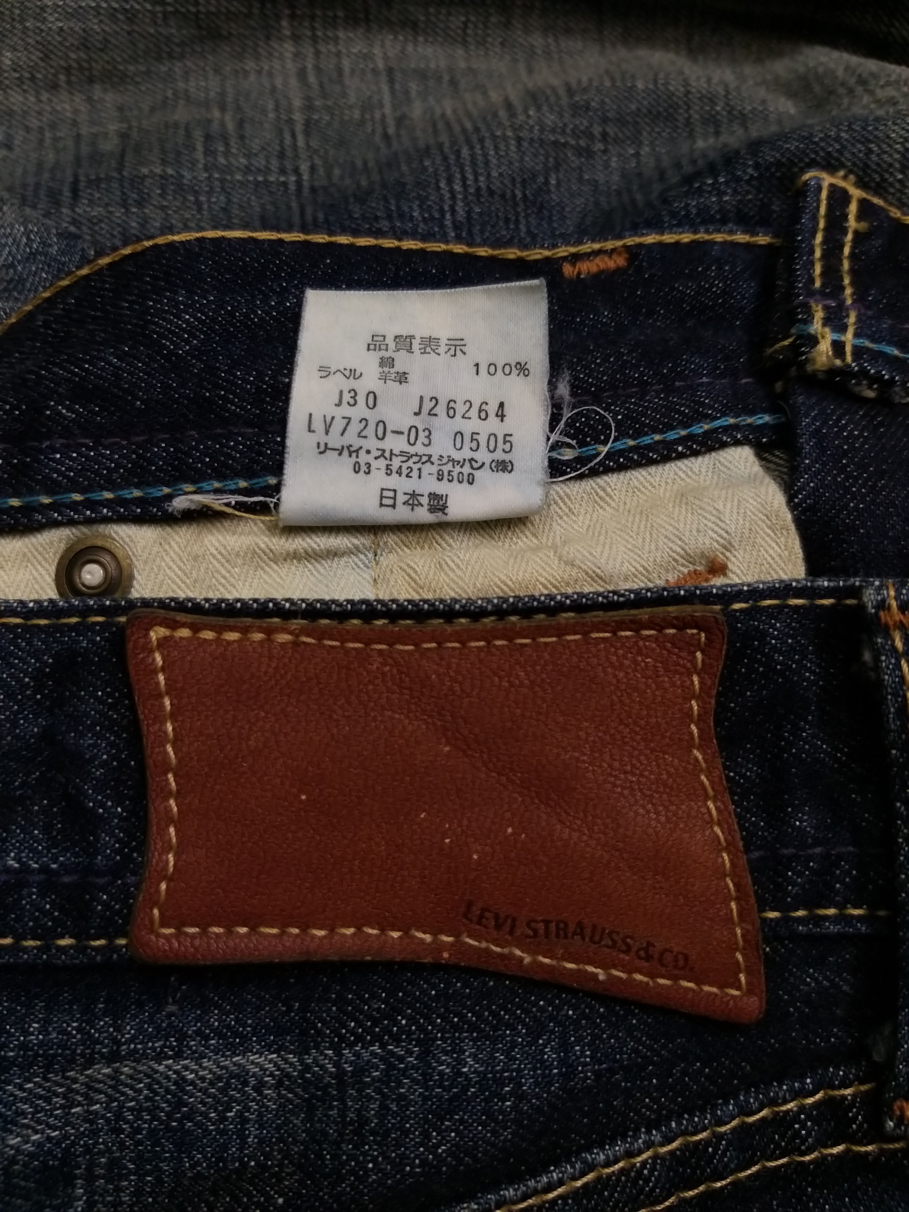 Levi's LEVI'S LADIES LOT 720-03 DISTRESSED JEANS Size US 30 / EU 46 - 14 Thumbnail